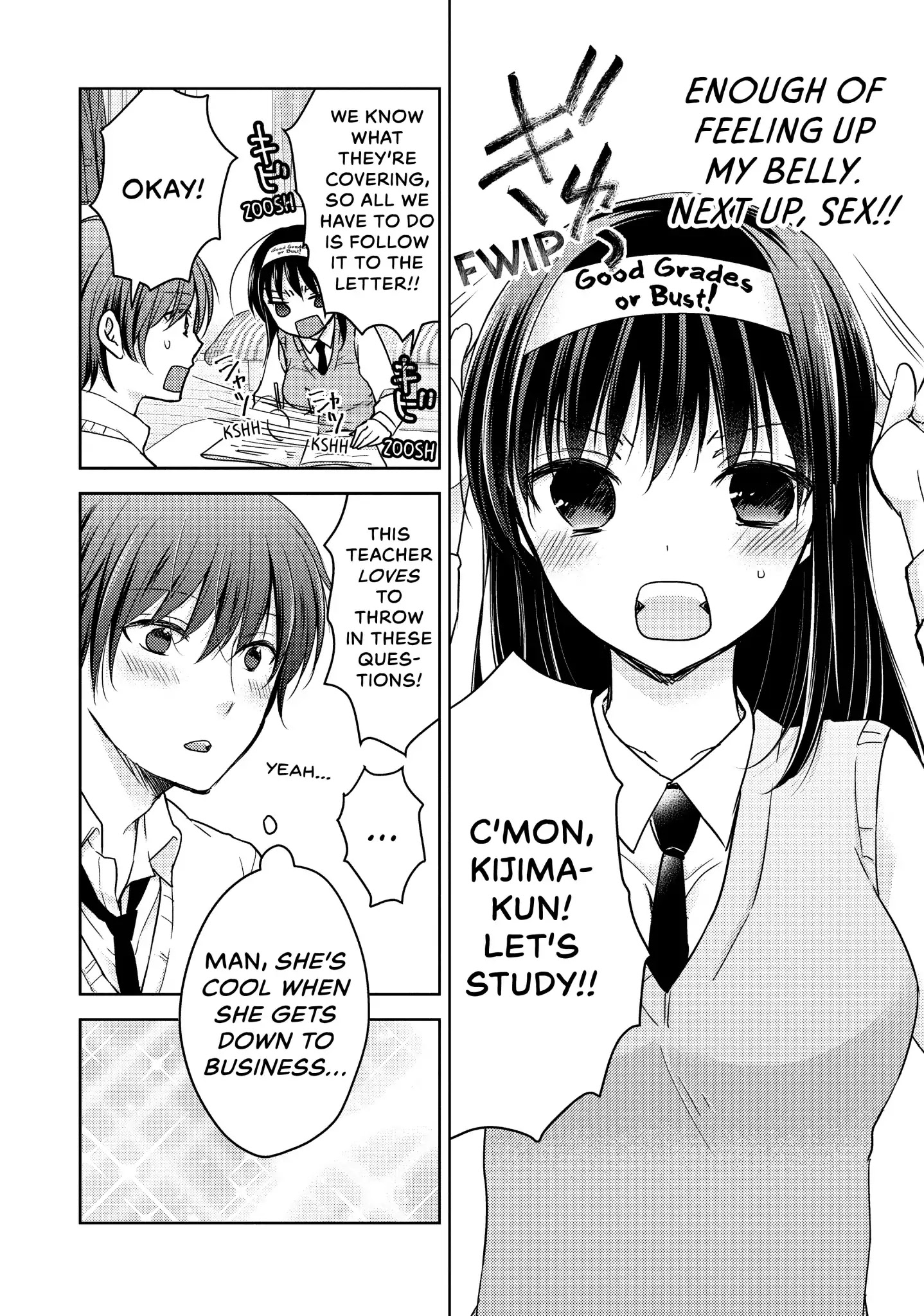Midara na Ao-chan wa Benkyou ga Dekinai Chapter 17 page 25 - Chapter 17: Vol.4 Lesson 17: Private Lessons