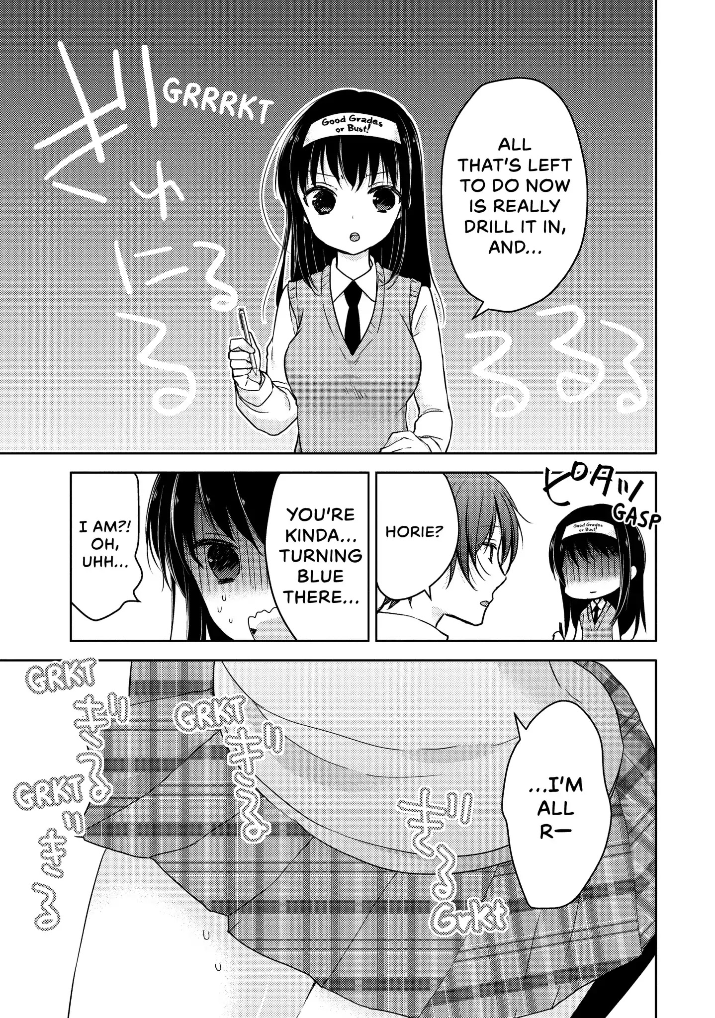 Midara na Ao-chan wa Benkyou ga Dekinai Chapter 17 page 26 - Chapter 17: Vol.4 Lesson 17: Private Lessons