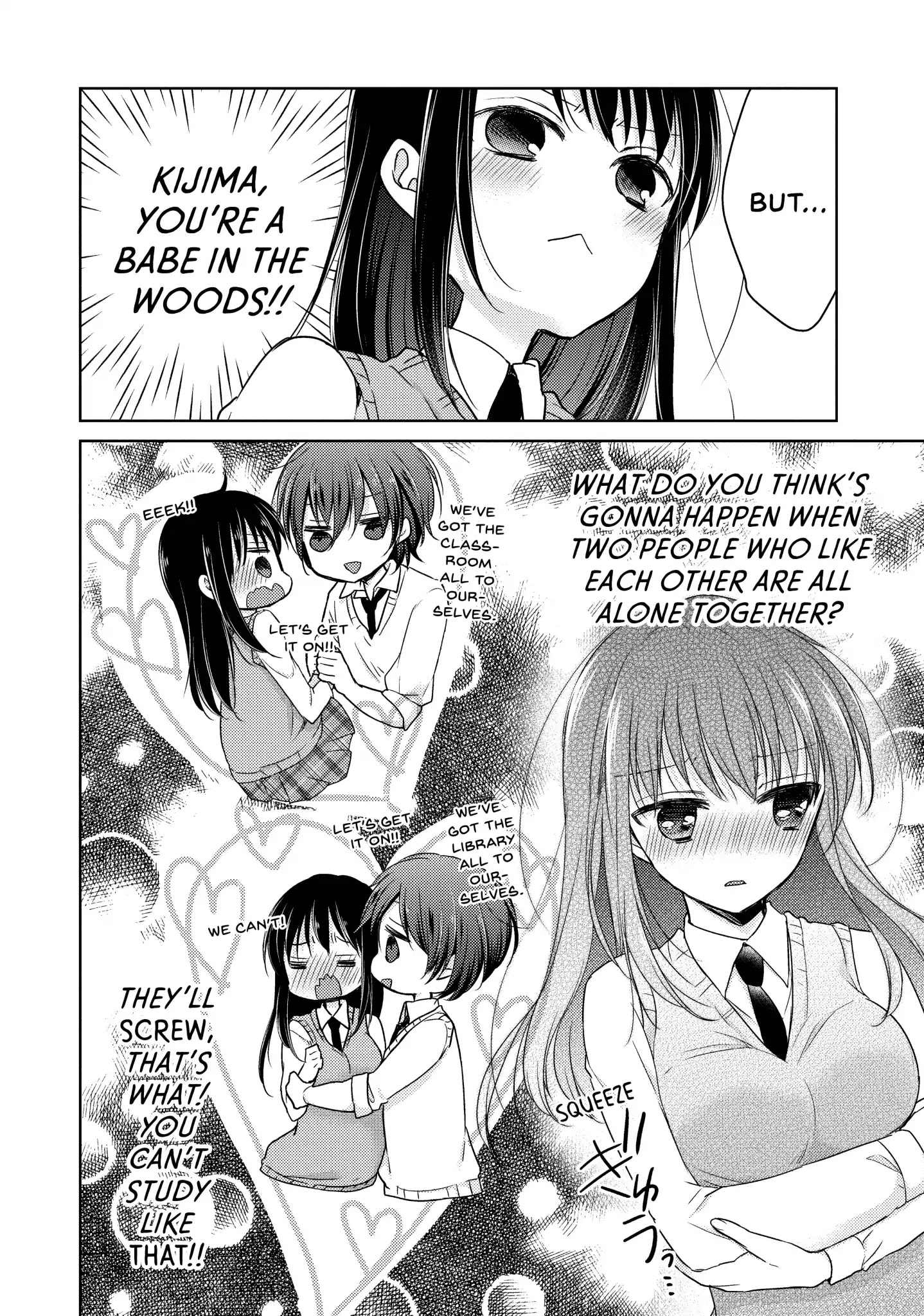 Midara na Ao-chan wa Benkyou ga Dekinai Chapter 17 page 3 - Chapter 17: Vol.4 Lesson 17: Private Lessons