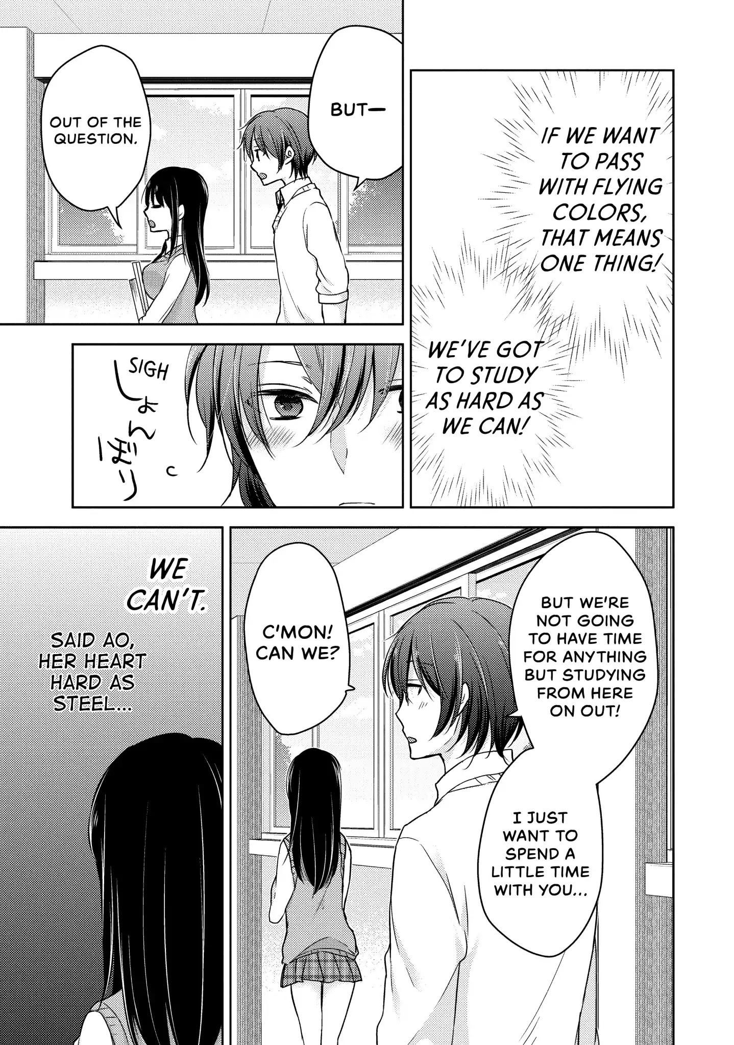 Midara na Ao-chan wa Benkyou ga Dekinai Chapter 17 page 4 - Chapter 17: Vol.4 Lesson 17: Private Lessons