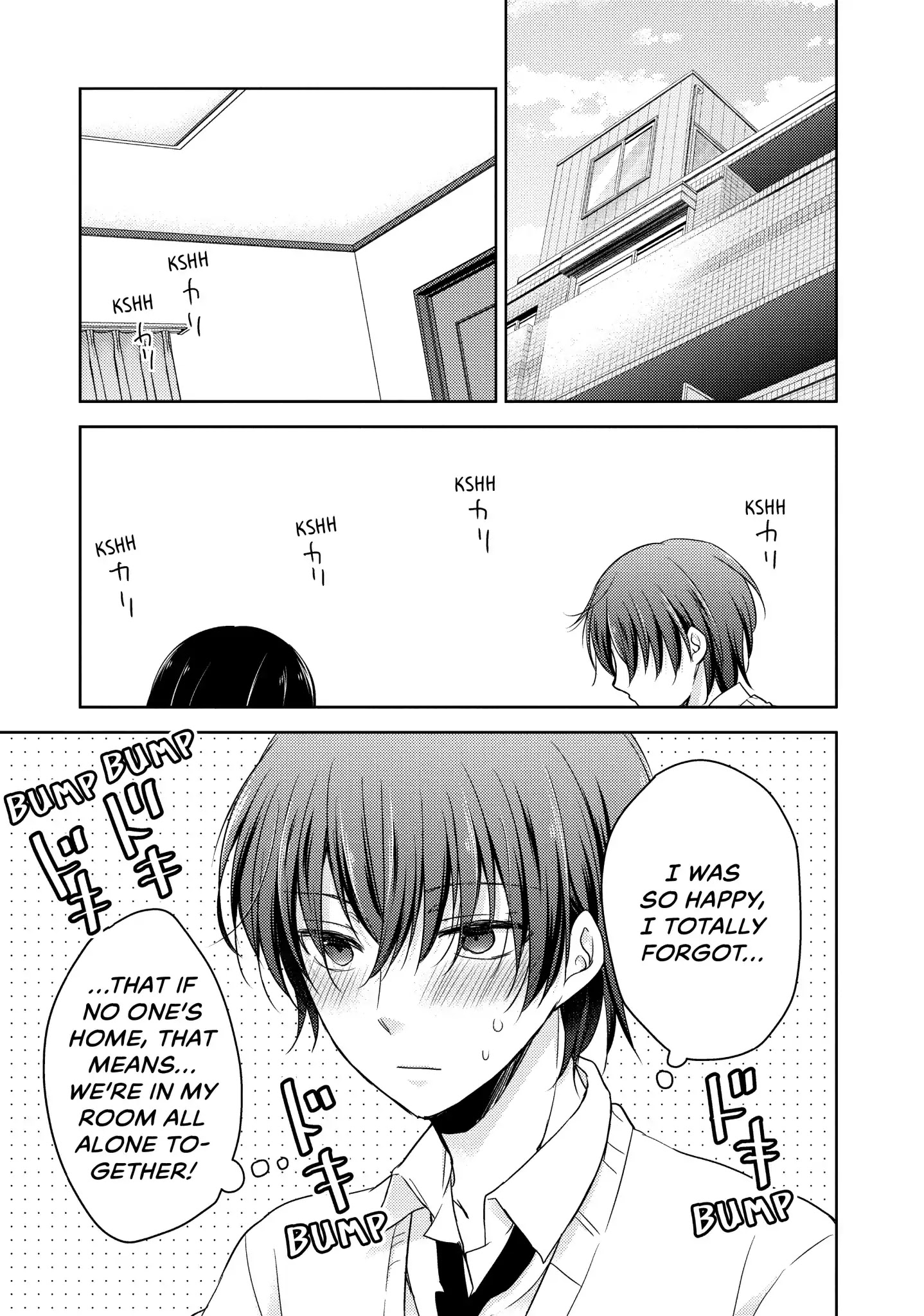 Midara na Ao-chan wa Benkyou ga Dekinai Chapter 17 page 7 - Chapter 17: Vol.4 Lesson 17: Private Lessons