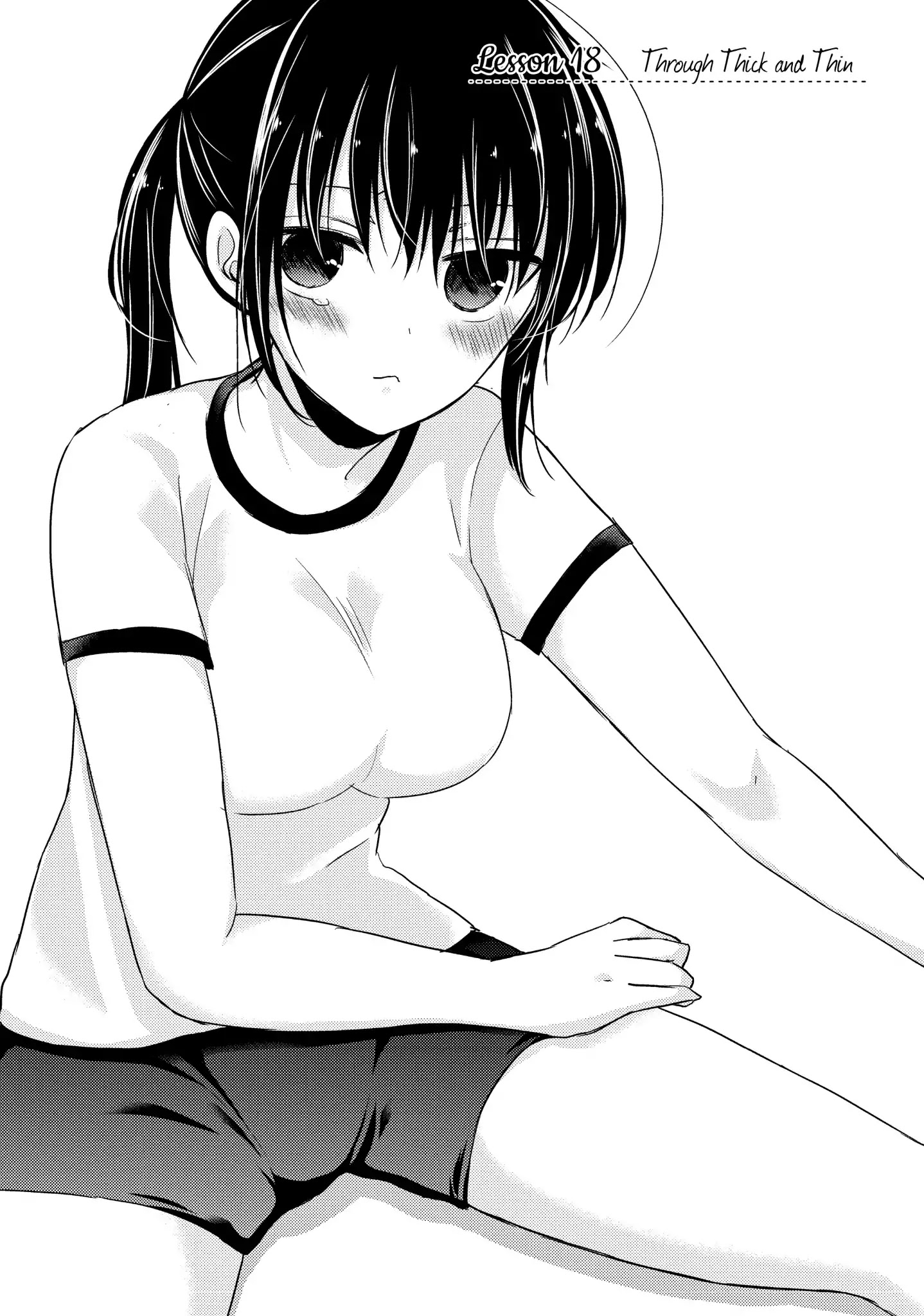 Midara na Ao-chan wa Benkyou ga Dekinai Chapter 18 page 1 - Chapter 18: Vol.4 Lesson 18: Through Thick and Thin