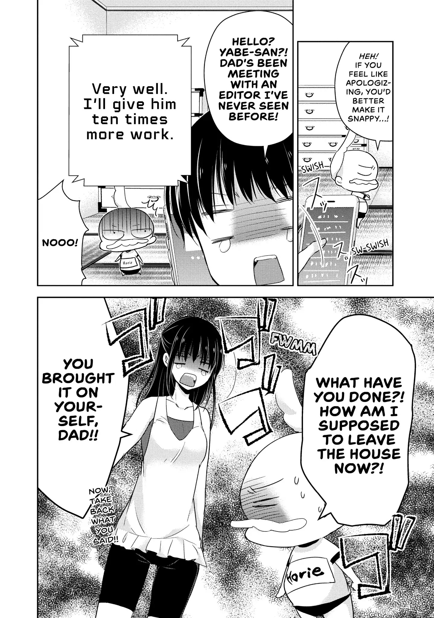 Midara na Ao-chan wa Benkyou ga Dekinai Chapter 18 page 12 - Chapter 18: Vol.4 Lesson 18: Through Thick and Thin