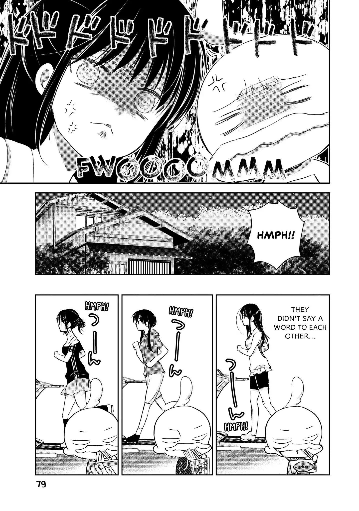 Midara na Ao-chan wa Benkyou ga Dekinai Chapter 18 page 13 - Chapter 18: Vol.4 Lesson 18: Through Thick and Thin