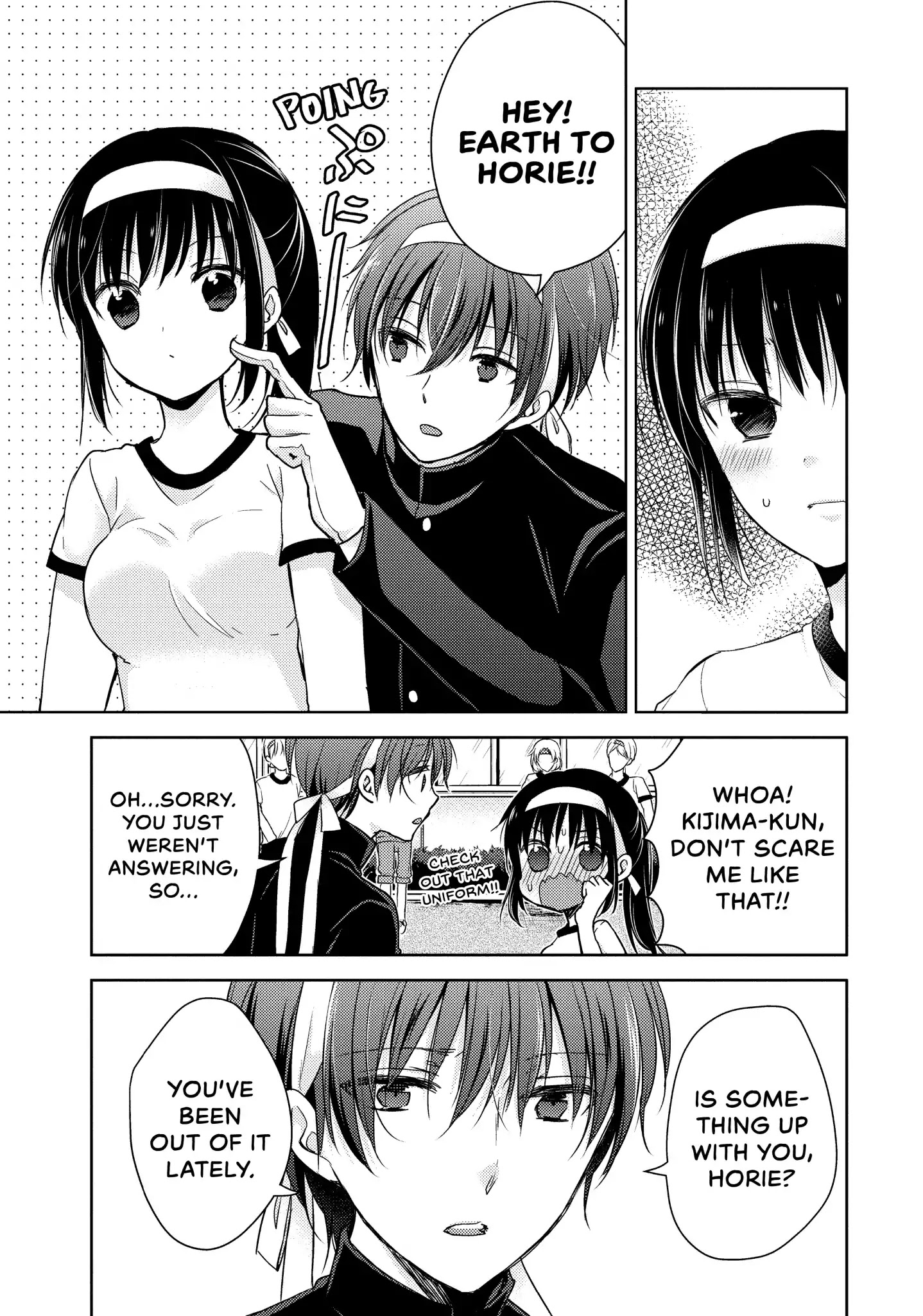 Midara na Ao-chan wa Benkyou ga Dekinai Chapter 18 page 15 - Chapter 18: Vol.4 Lesson 18: Through Thick and Thin