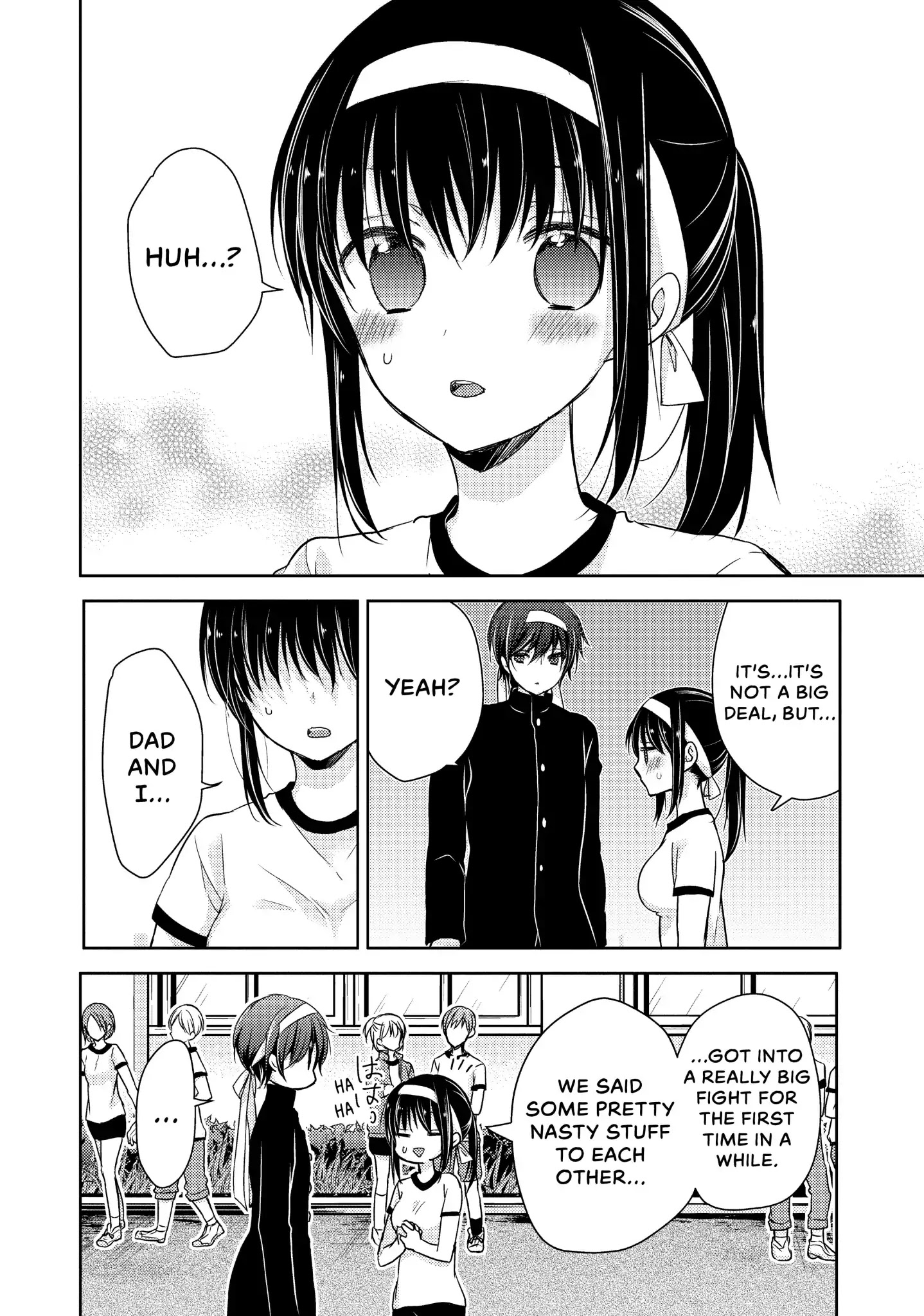 Midara na Ao-chan wa Benkyou ga Dekinai Chapter 18 page 16 - Chapter 18: Vol.4 Lesson 18: Through Thick and Thin