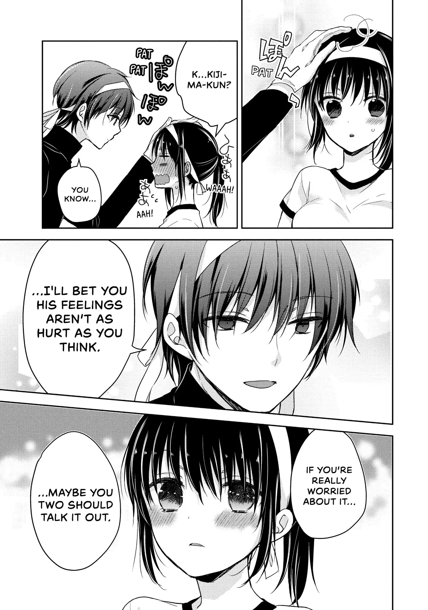 Midara na Ao-chan wa Benkyou ga Dekinai Chapter 18 page 17 - Chapter 18: Vol.4 Lesson 18: Through Thick and Thin