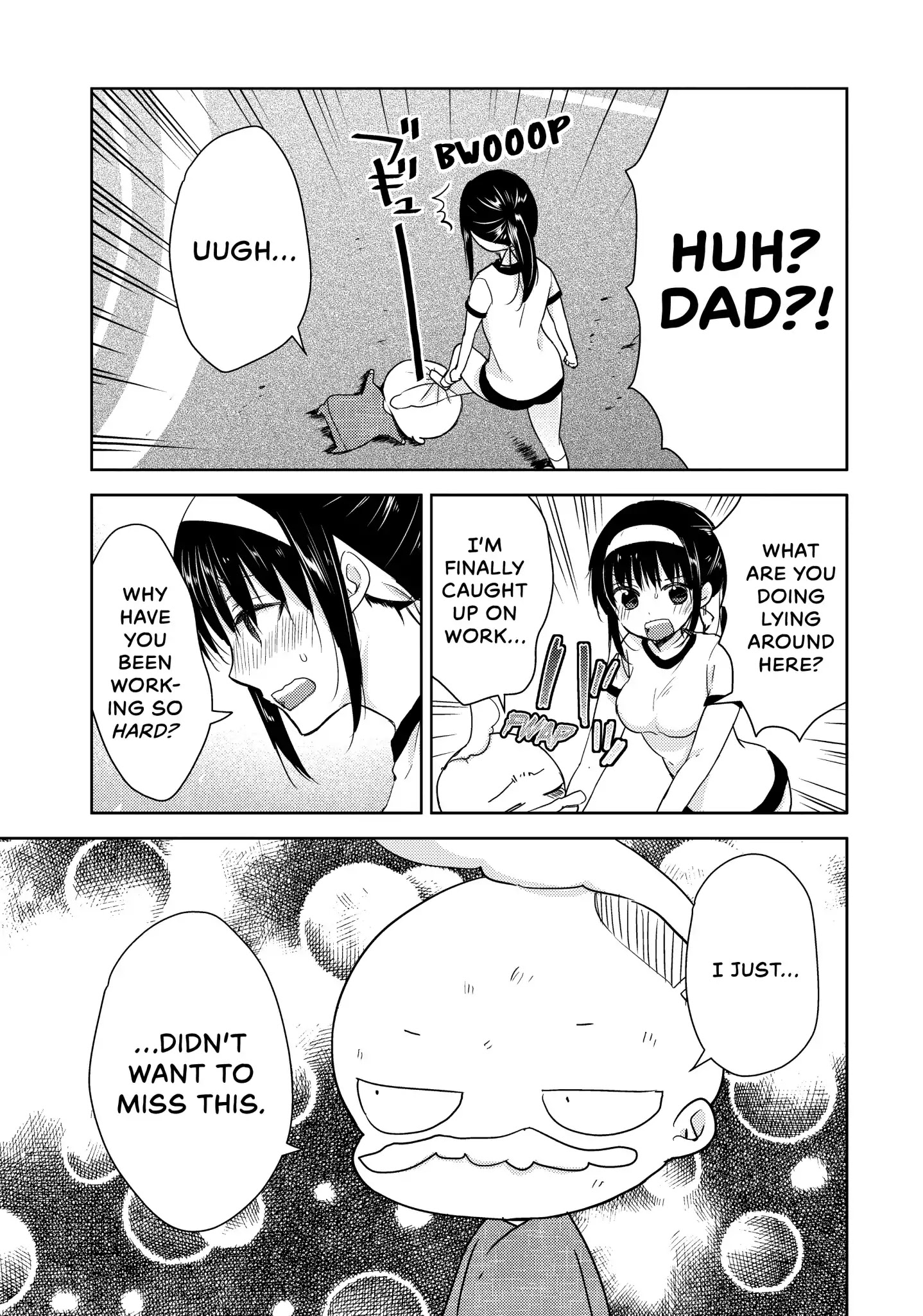 Midara na Ao-chan wa Benkyou ga Dekinai Chapter 18 page 19 - Chapter 18: Vol.4 Lesson 18: Through Thick and Thin