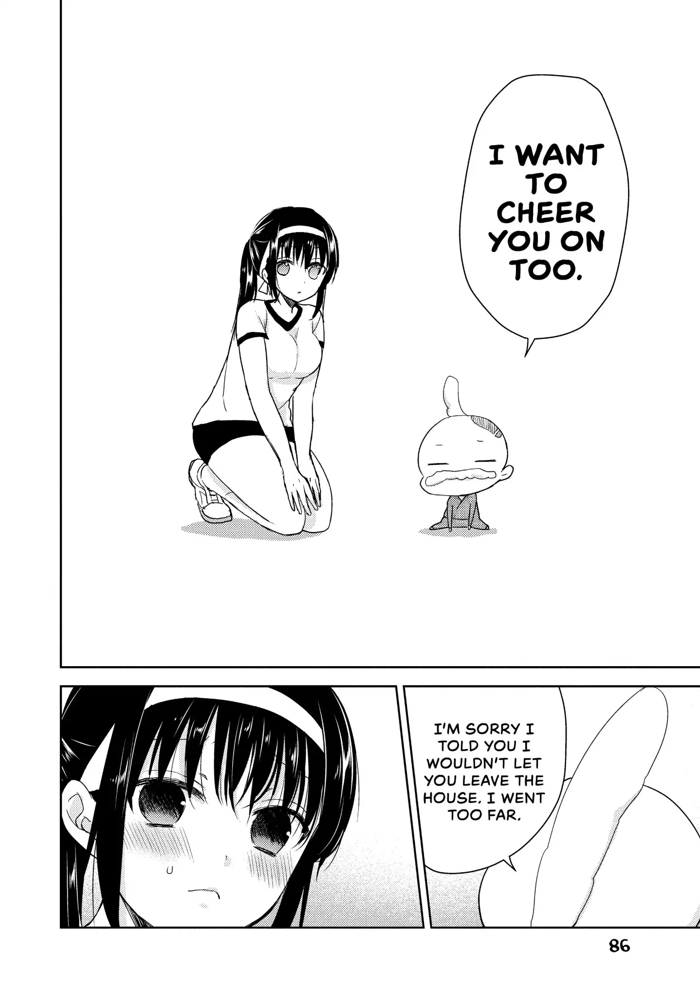 Midara na Ao-chan wa Benkyou ga Dekinai Chapter 18 page 20 - Chapter 18: Vol.4 Lesson 18: Through Thick and Thin