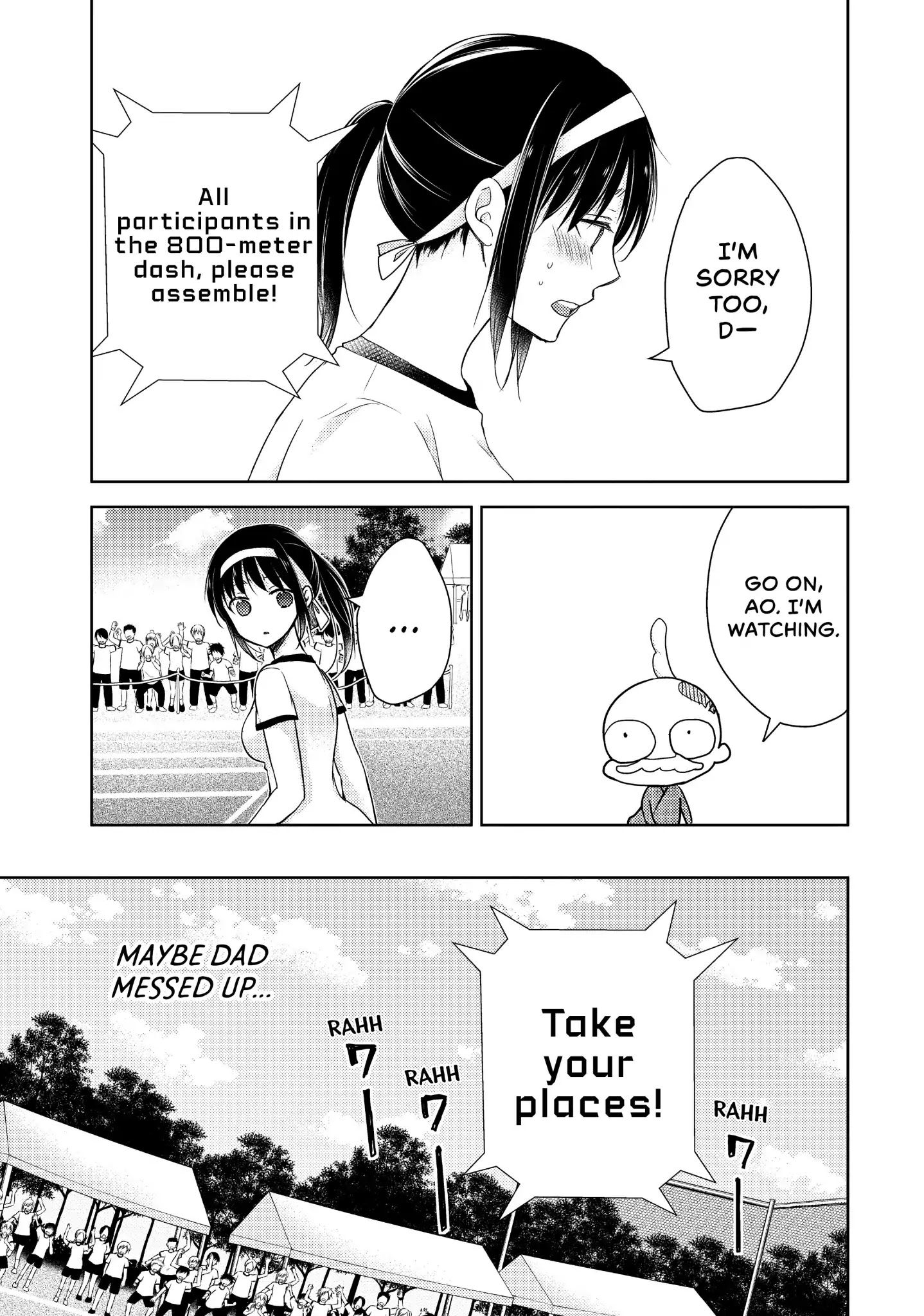 Midara na Ao-chan wa Benkyou ga Dekinai Chapter 18 page 21 - Chapter 18: Vol.4 Lesson 18: Through Thick and Thin