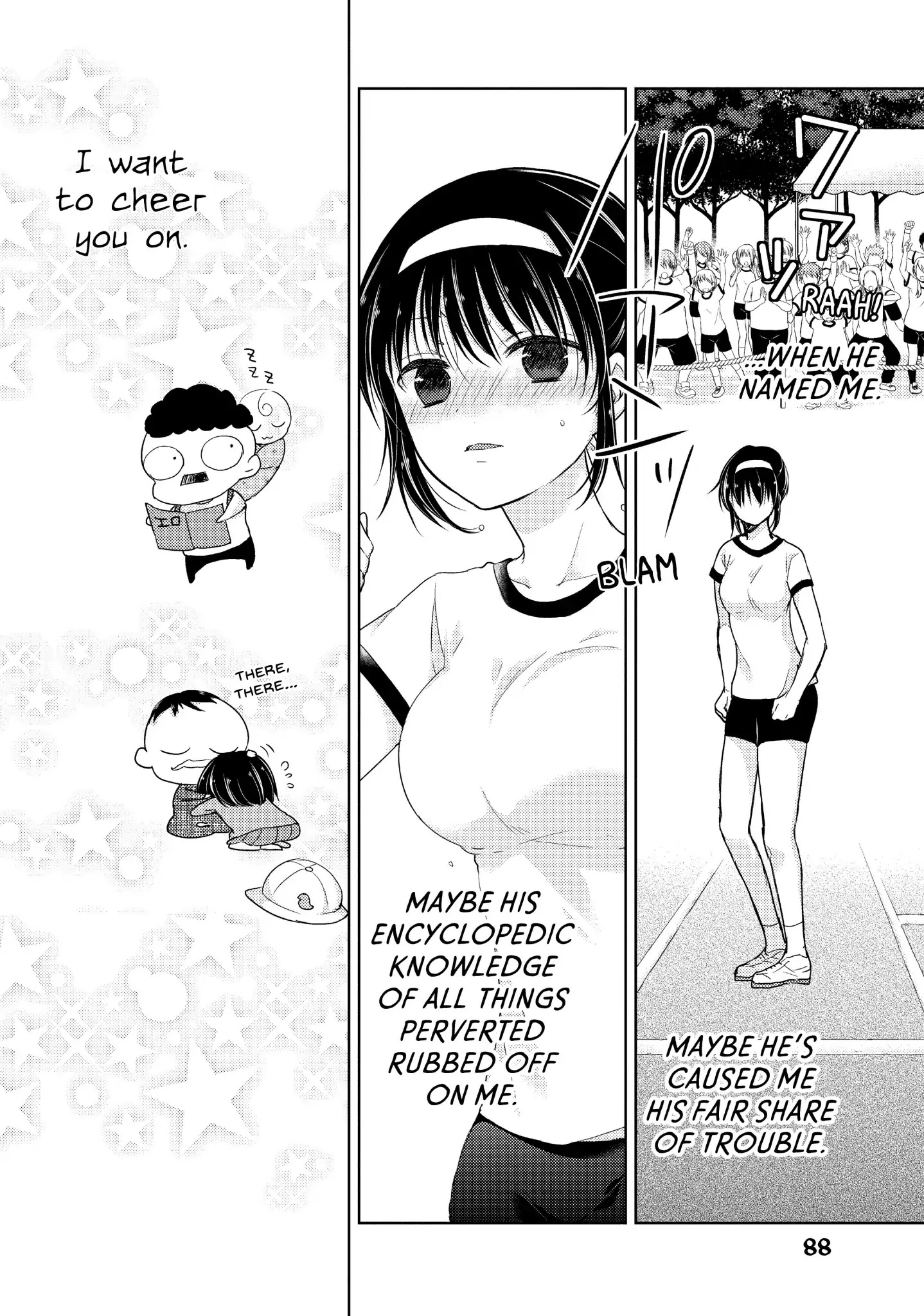 Midara na Ao-chan wa Benkyou ga Dekinai Chapter 18 page 22 - Chapter 18: Vol.4 Lesson 18: Through Thick and Thin