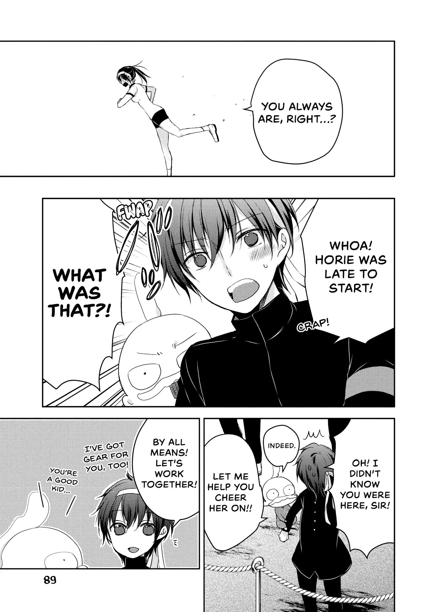 Midara na Ao-chan wa Benkyou ga Dekinai Chapter 18 page 23 - Chapter 18: Vol.4 Lesson 18: Through Thick and Thin