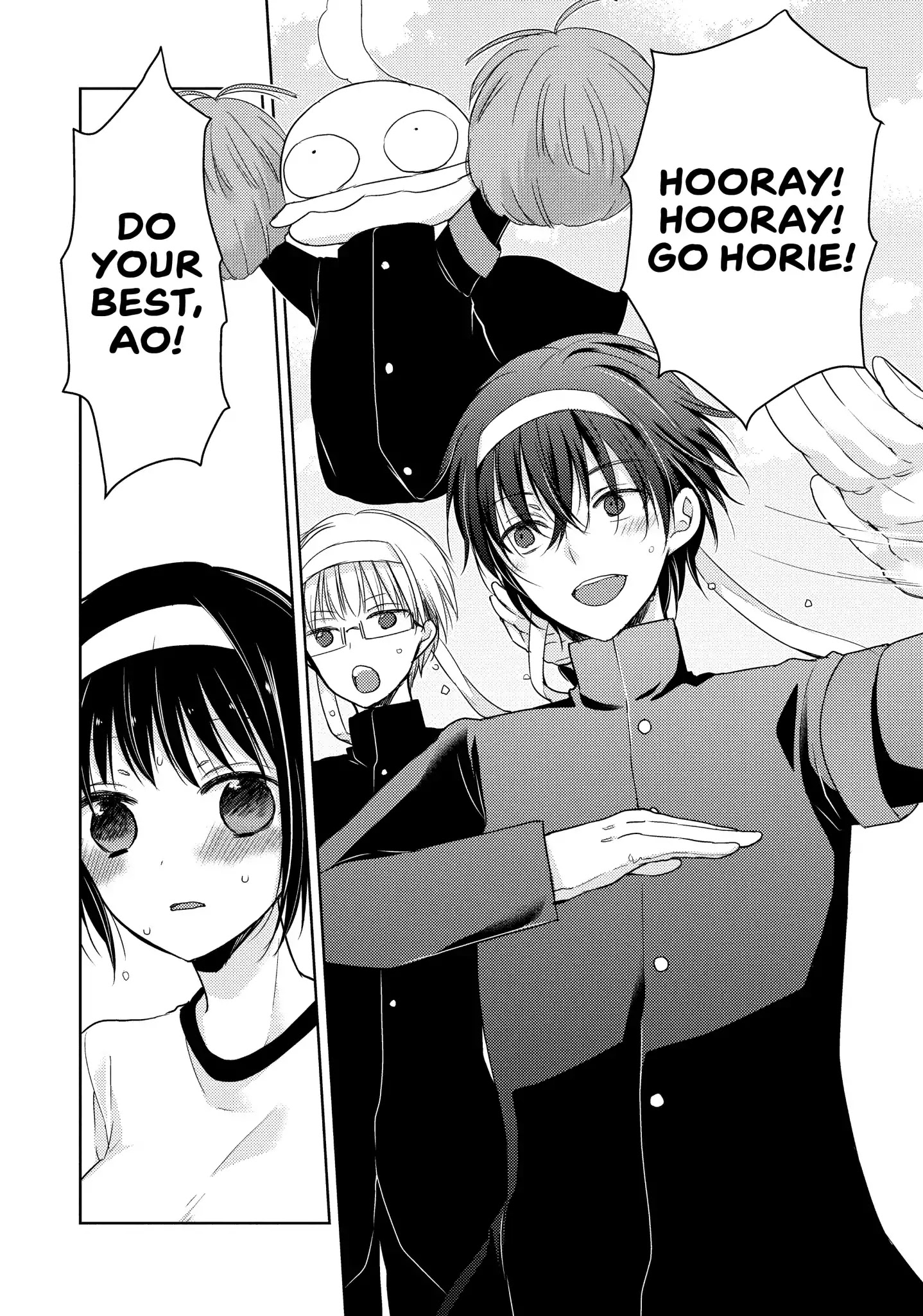 Midara na Ao-chan wa Benkyou ga Dekinai Chapter 18 page 24 - Chapter 18: Vol.4 Lesson 18: Through Thick and Thin