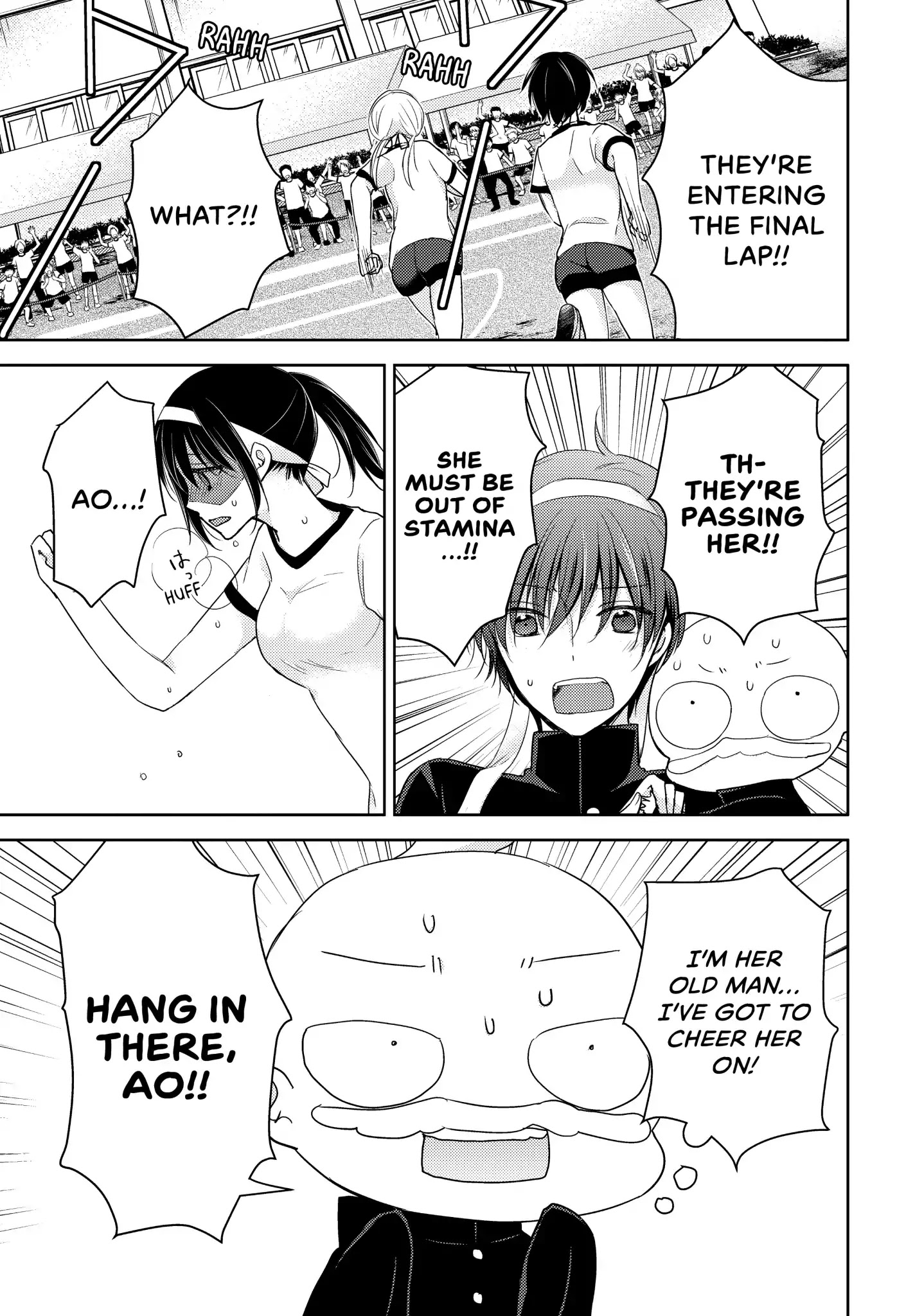 Midara na Ao-chan wa Benkyou ga Dekinai Chapter 18 page 27 - Chapter 18: Vol.4 Lesson 18: Through Thick and Thin
