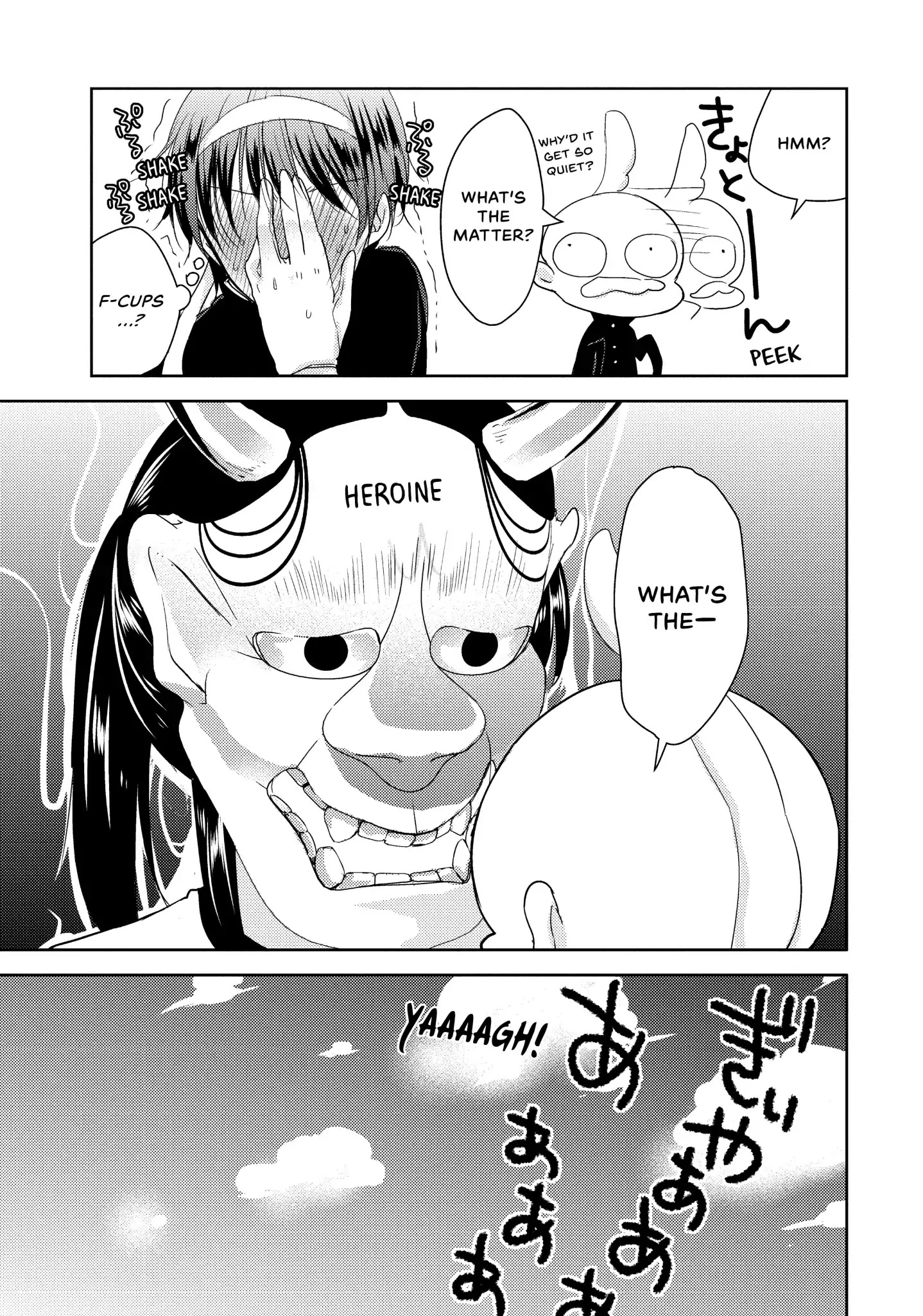 Midara na Ao-chan wa Benkyou ga Dekinai Chapter 18 page 29 - Chapter 18: Vol.4 Lesson 18: Through Thick and Thin