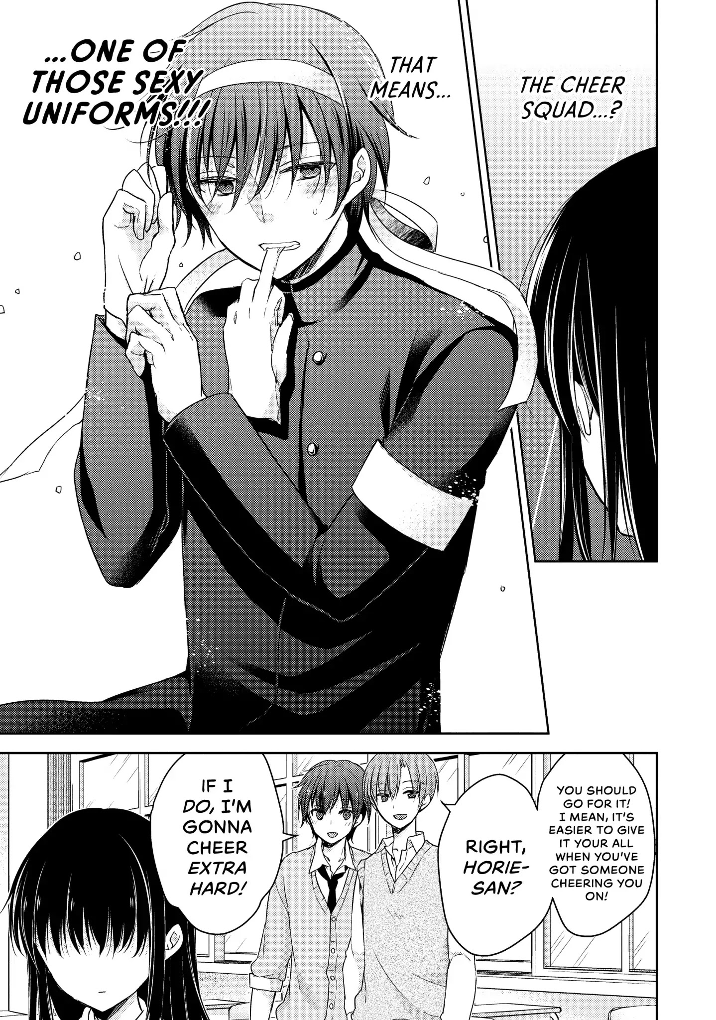 Midara na Ao-chan wa Benkyou ga Dekinai Chapter 18 page 3 - Chapter 18: Vol.4 Lesson 18: Through Thick and Thin