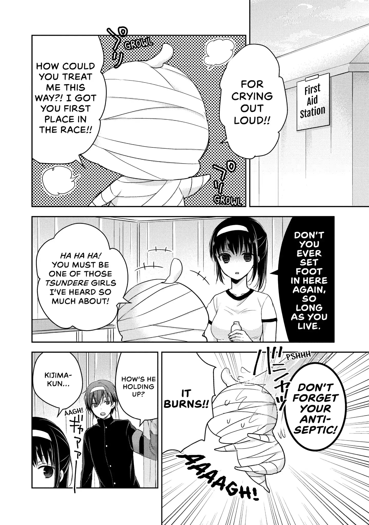 Midara na Ao-chan wa Benkyou ga Dekinai Chapter 18 page 30 - Chapter 18: Vol.4 Lesson 18: Through Thick and Thin