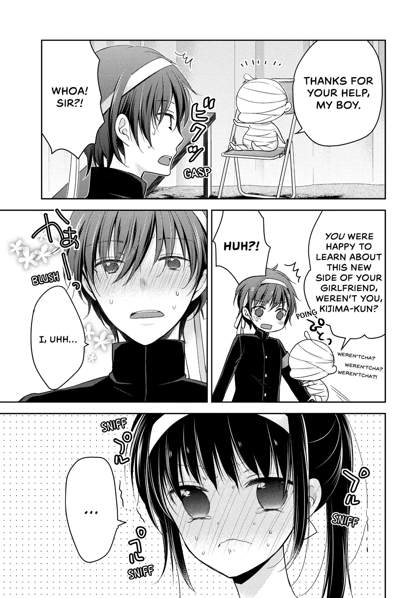 Midara na Ao-chan wa Benkyou ga Dekinai Chapter 18 page 31 - Chapter 18: Vol.4 Lesson 18: Through Thick and Thin