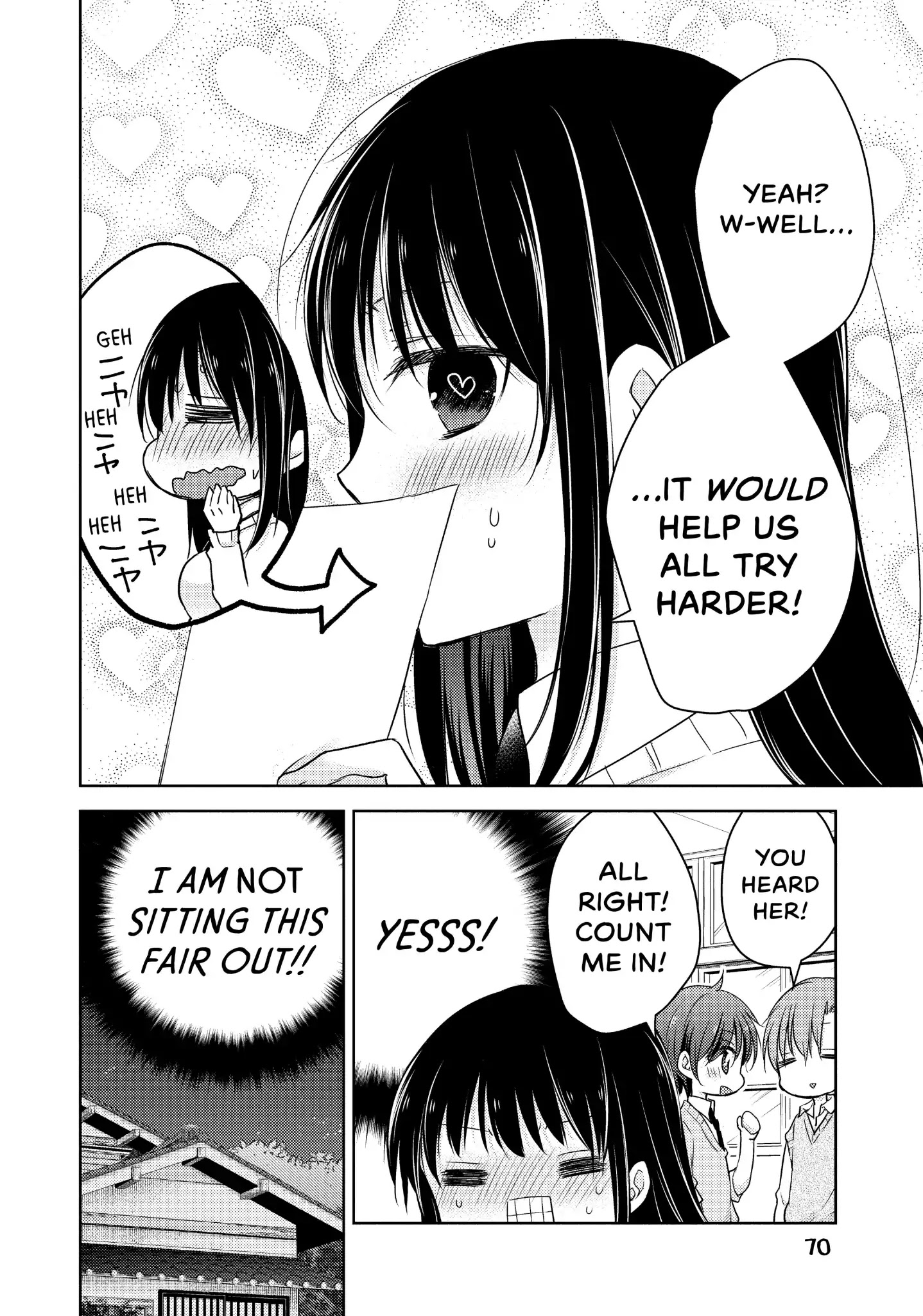 Midara na Ao-chan wa Benkyou ga Dekinai Chapter 18 page 4 - Chapter 18: Vol.4 Lesson 18: Through Thick and Thin