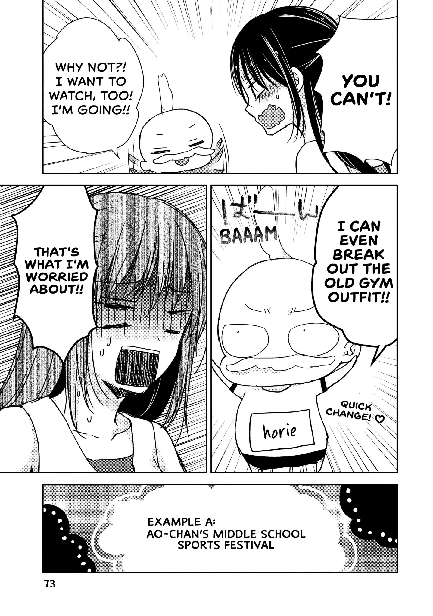 Midara na Ao-chan wa Benkyou ga Dekinai Chapter 18 page 7 - Chapter 18: Vol.4 Lesson 18: Through Thick and Thin