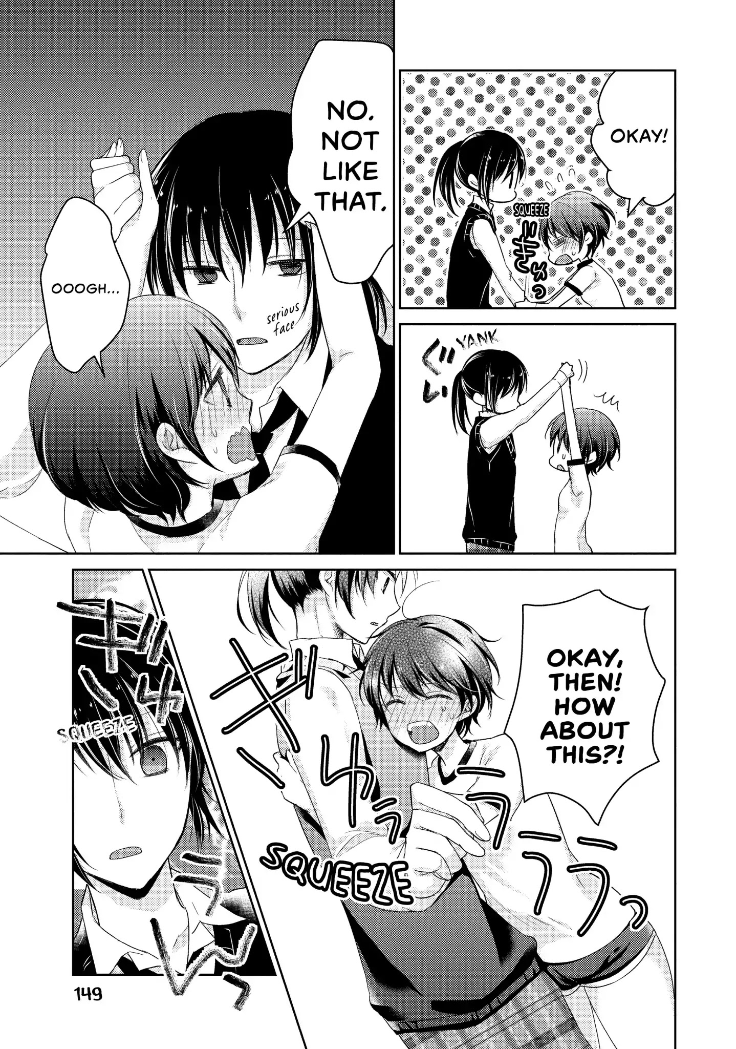 Midara na Ao-chan wa Benkyou ga Dekinai Chapter 19.5 page 13 - Vol.4 Extra Credit 2: A Boy for a Day