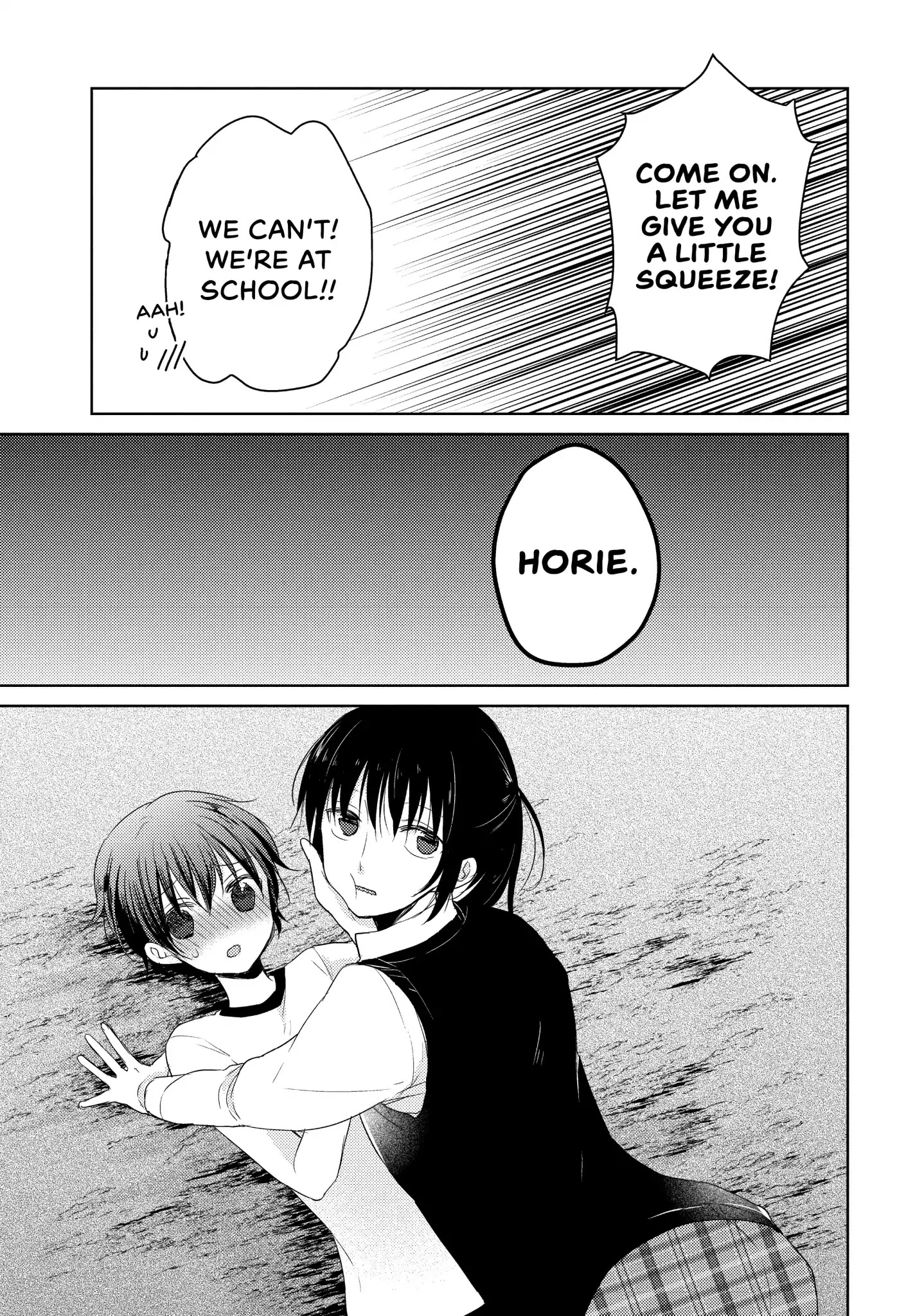 Midara na Ao-chan wa Benkyou ga Dekinai Chapter 19.5 page 17 - Vol.4 Extra Credit 2: A Boy for a Day