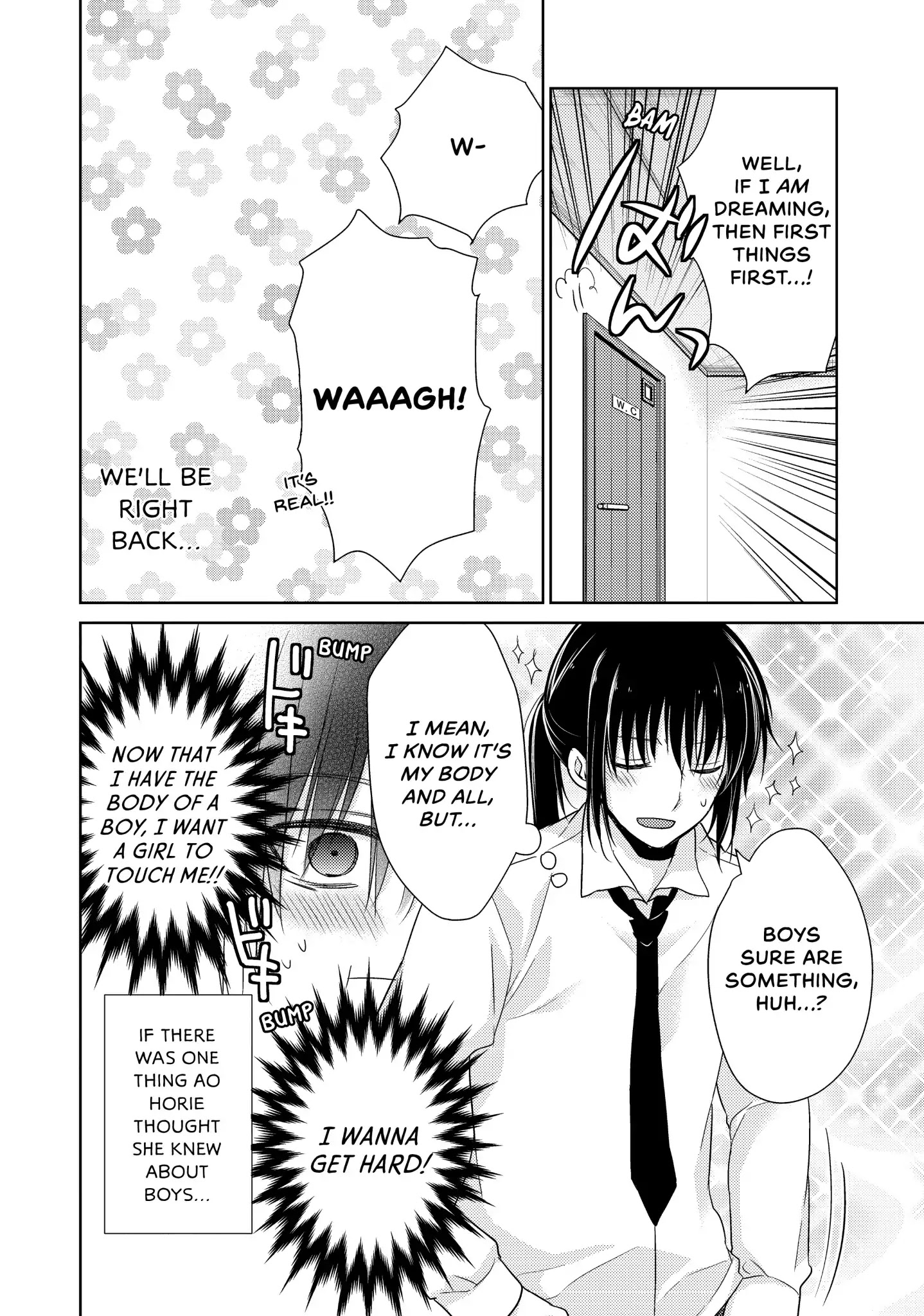 Midara na Ao-chan wa Benkyou ga Dekinai Chapter 19.5 page 2 - Vol.4 Extra Credit 2: A Boy for a Day