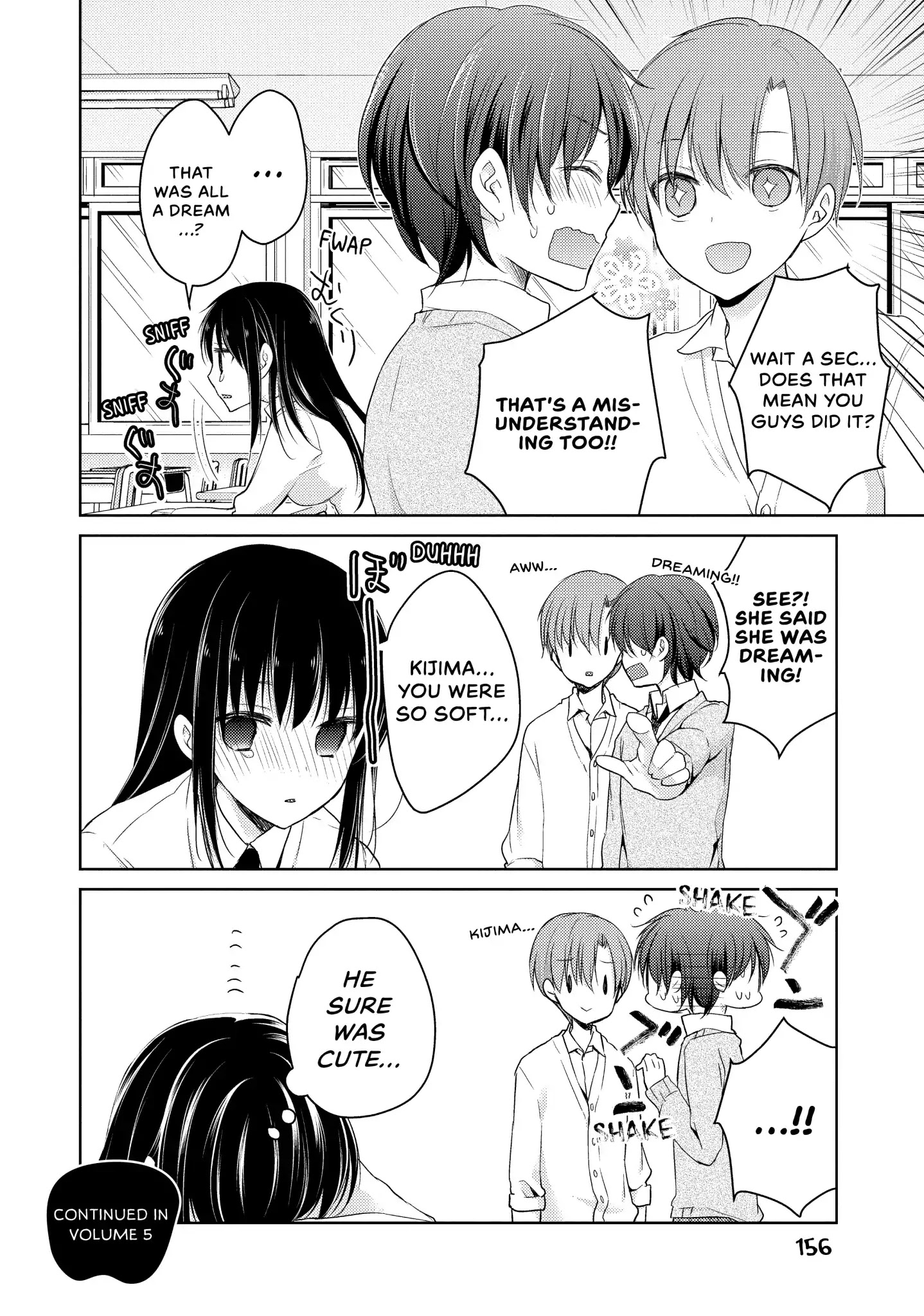 Midara na Ao-chan wa Benkyou ga Dekinai Chapter 19.5 page 20 - Vol.4 Extra Credit 2: A Boy for a Day