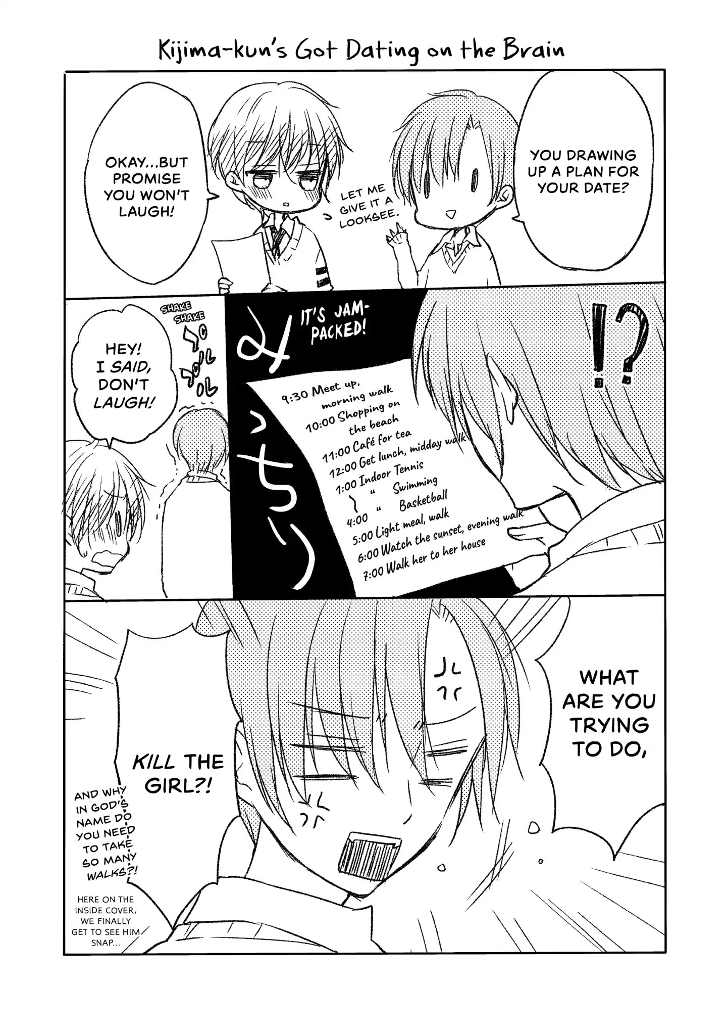 Midara na Ao-chan wa Benkyou ga Dekinai Chapter 19.5 page 22 - Vol.4 Extra Credit 2: A Boy for a Day