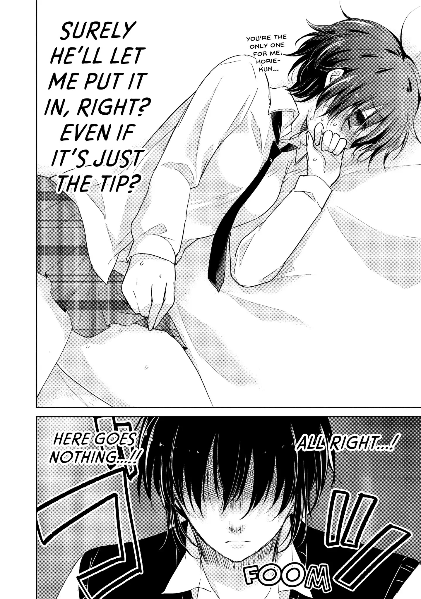Midara na Ao-chan wa Benkyou ga Dekinai Chapter 19.5 page 6 - Vol.4 Extra Credit 2: A Boy for a Day