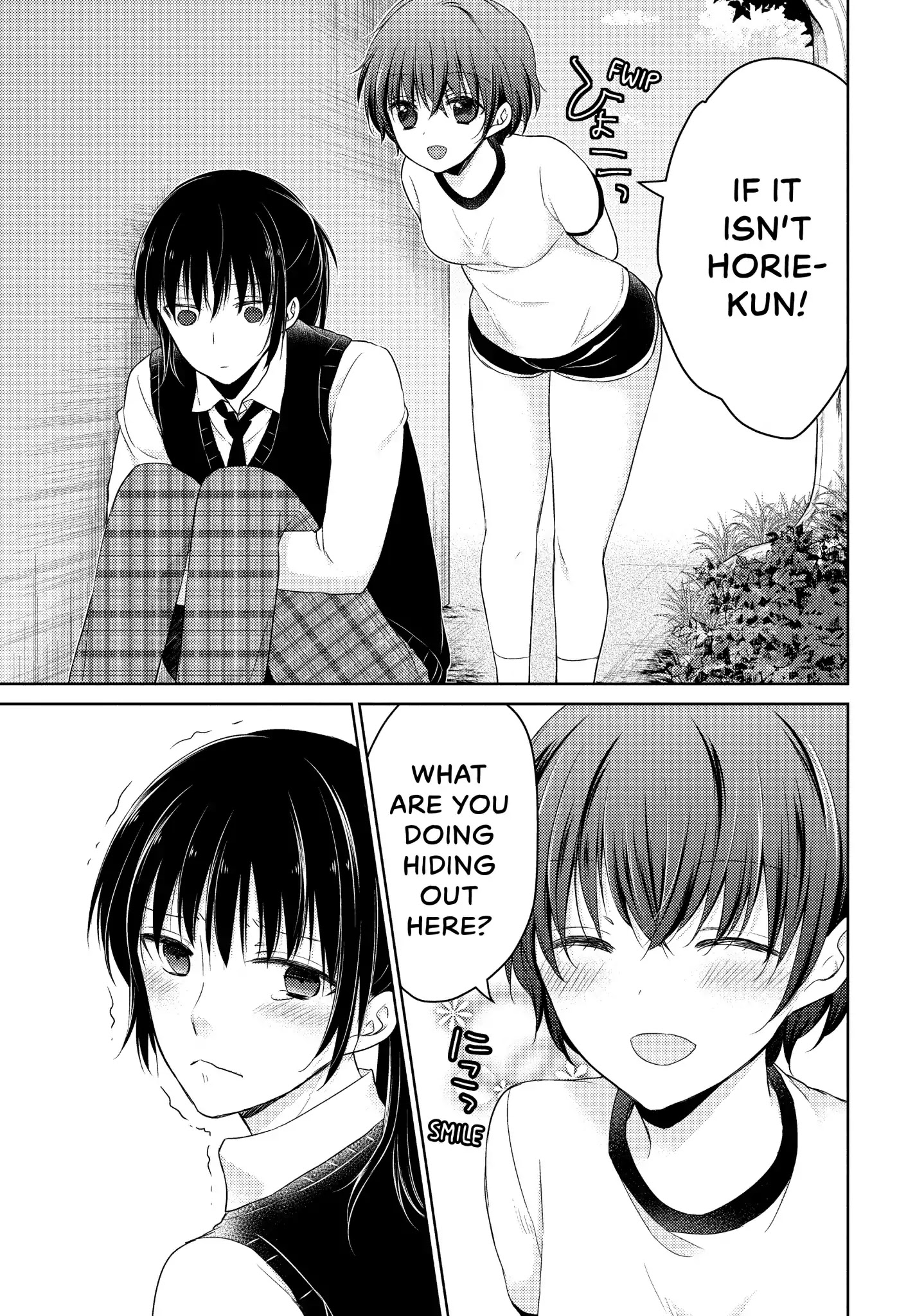 Midara na Ao-chan wa Benkyou ga Dekinai Chapter 19.5 page 9 - Vol.4 Extra Credit 2: A Boy for a Day