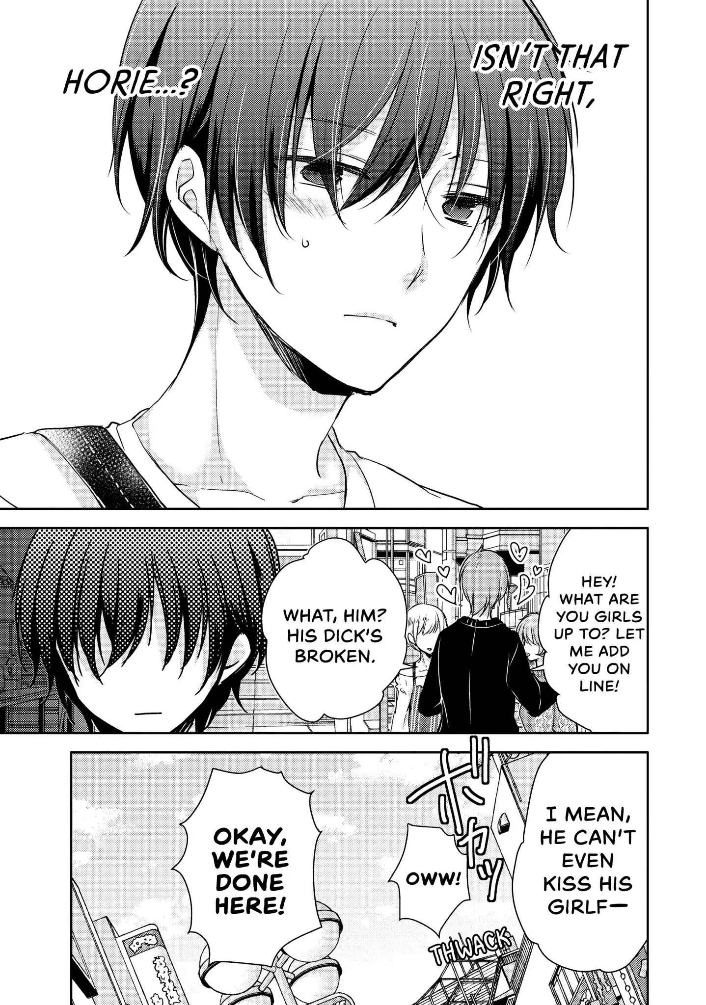 Midara na Ao-chan wa Benkyou ga Dekinai Chapter 19 page 13 - Chapter 19: Vol.4 Lesson 19: Better than Good