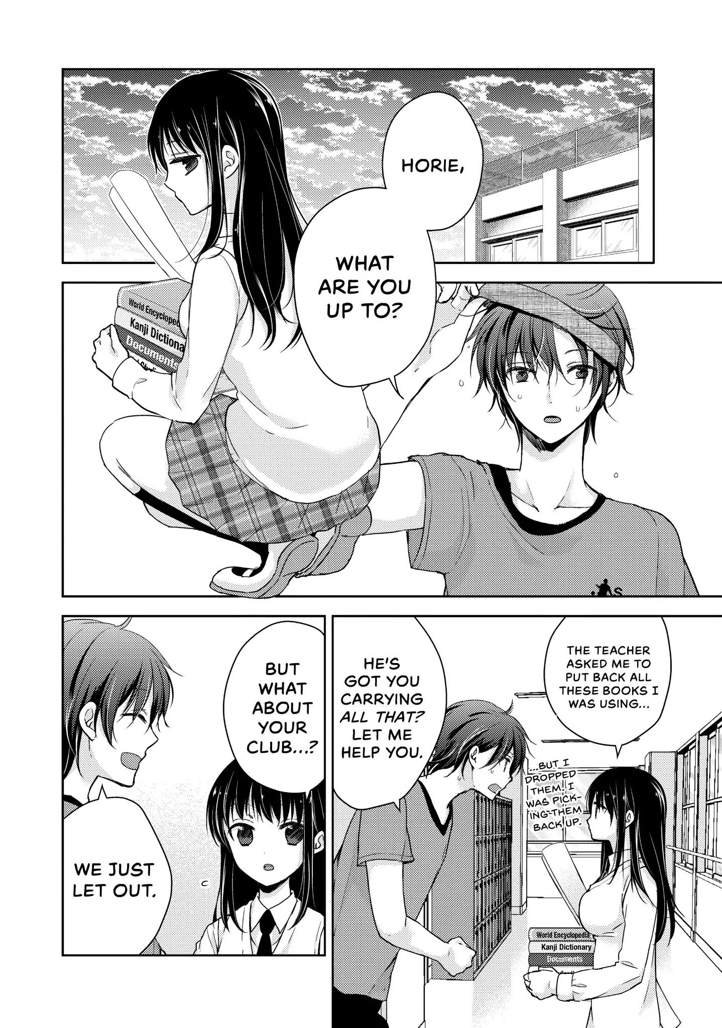 Midara na Ao-chan wa Benkyou ga Dekinai Chapter 19 page 14 - Chapter 19: Vol.4 Lesson 19: Better than Good