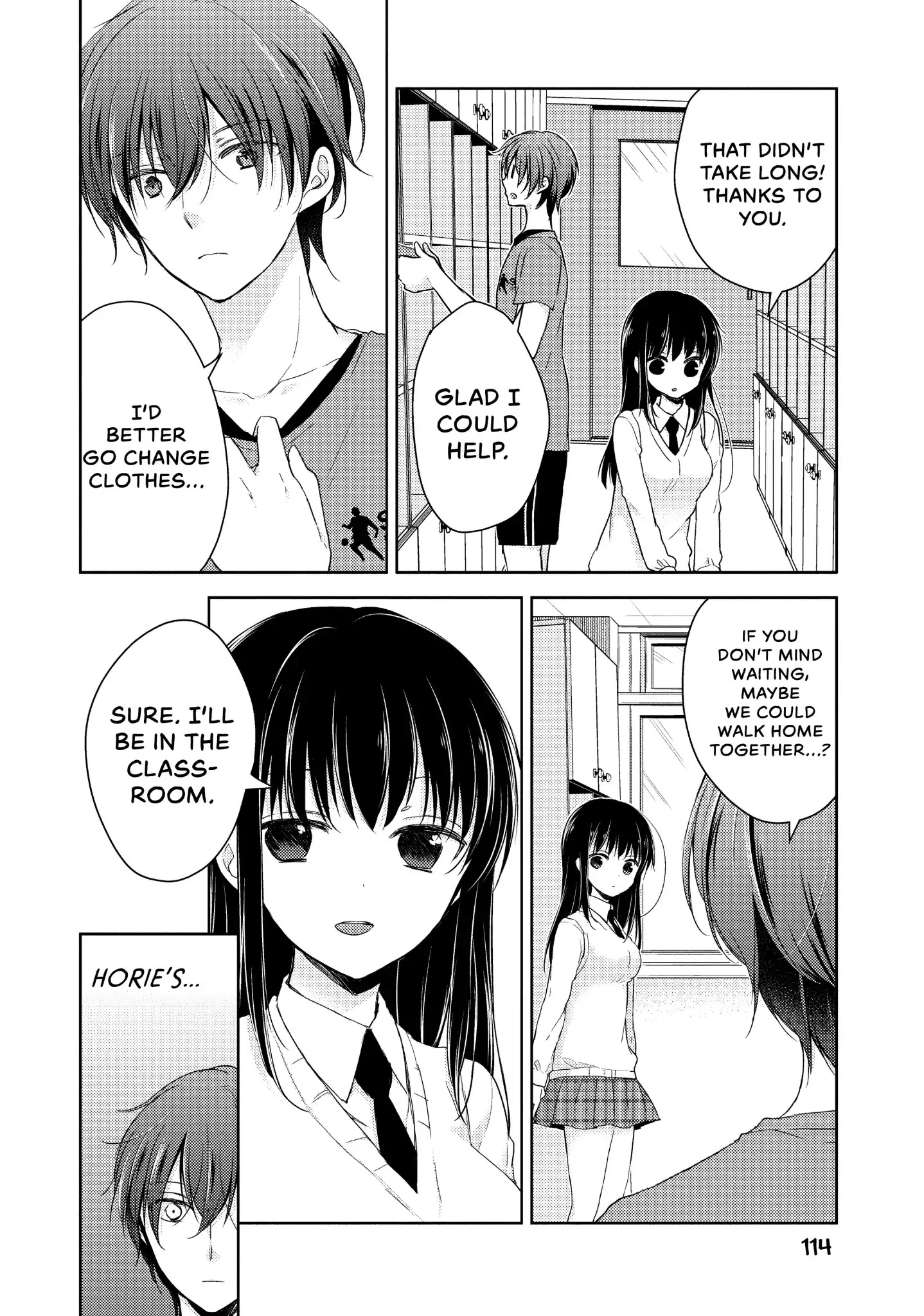 Midara na Ao-chan wa Benkyou ga Dekinai Chapter 19 page 16 - Chapter 19: Vol.4 Lesson 19: Better than Good