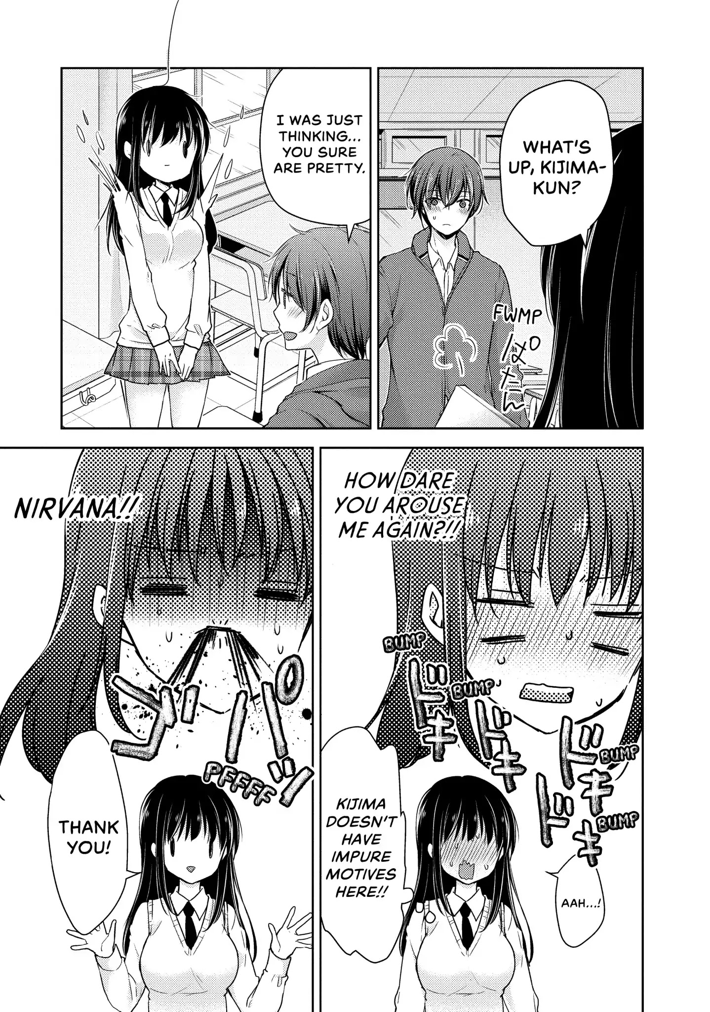 Midara na Ao-chan wa Benkyou ga Dekinai Chapter 19 page 20 - Chapter 19: Vol.4 Lesson 19: Better than Good