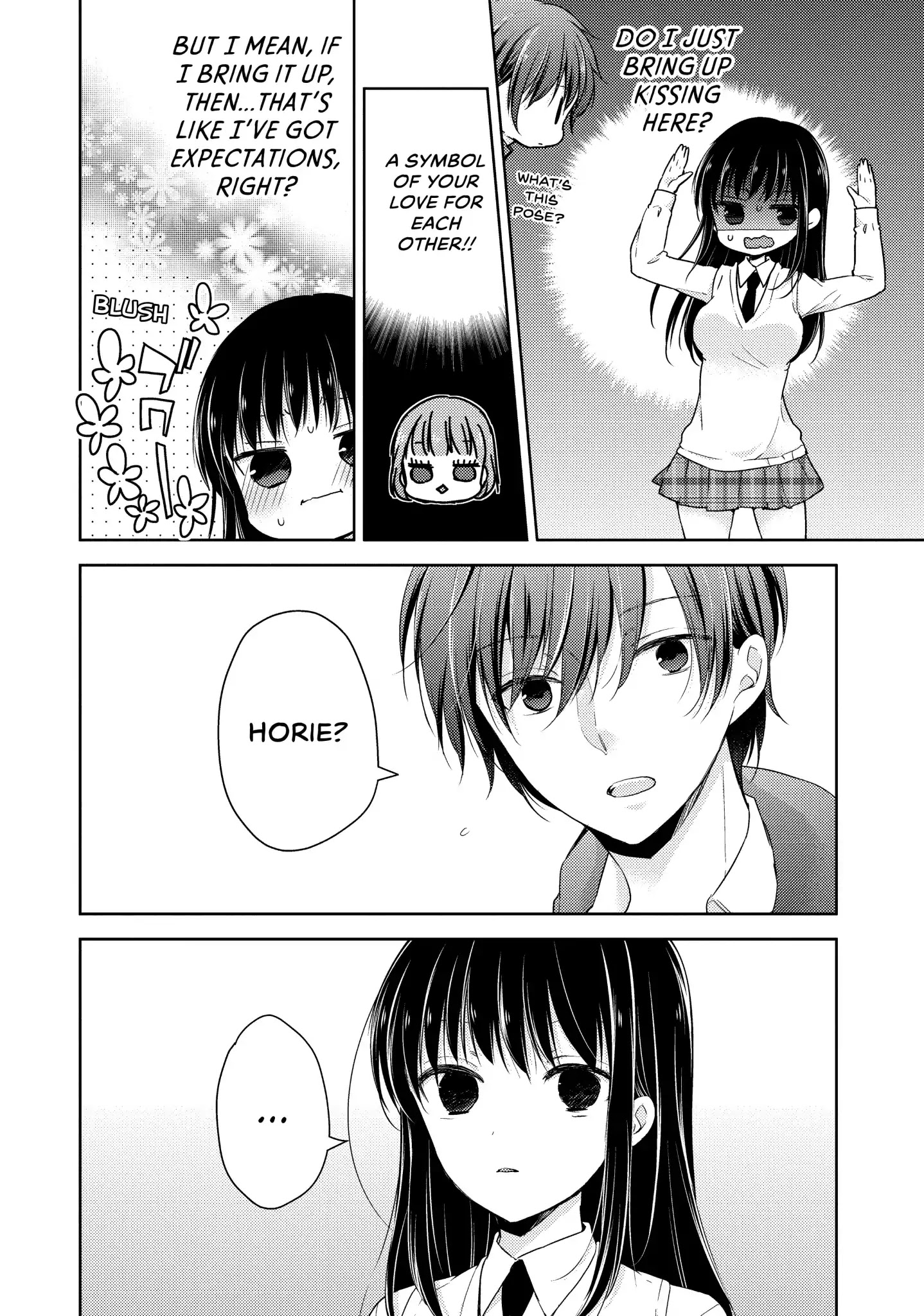 Midara na Ao-chan wa Benkyou ga Dekinai Chapter 19 page 22 - Chapter 19: Vol.4 Lesson 19: Better than Good