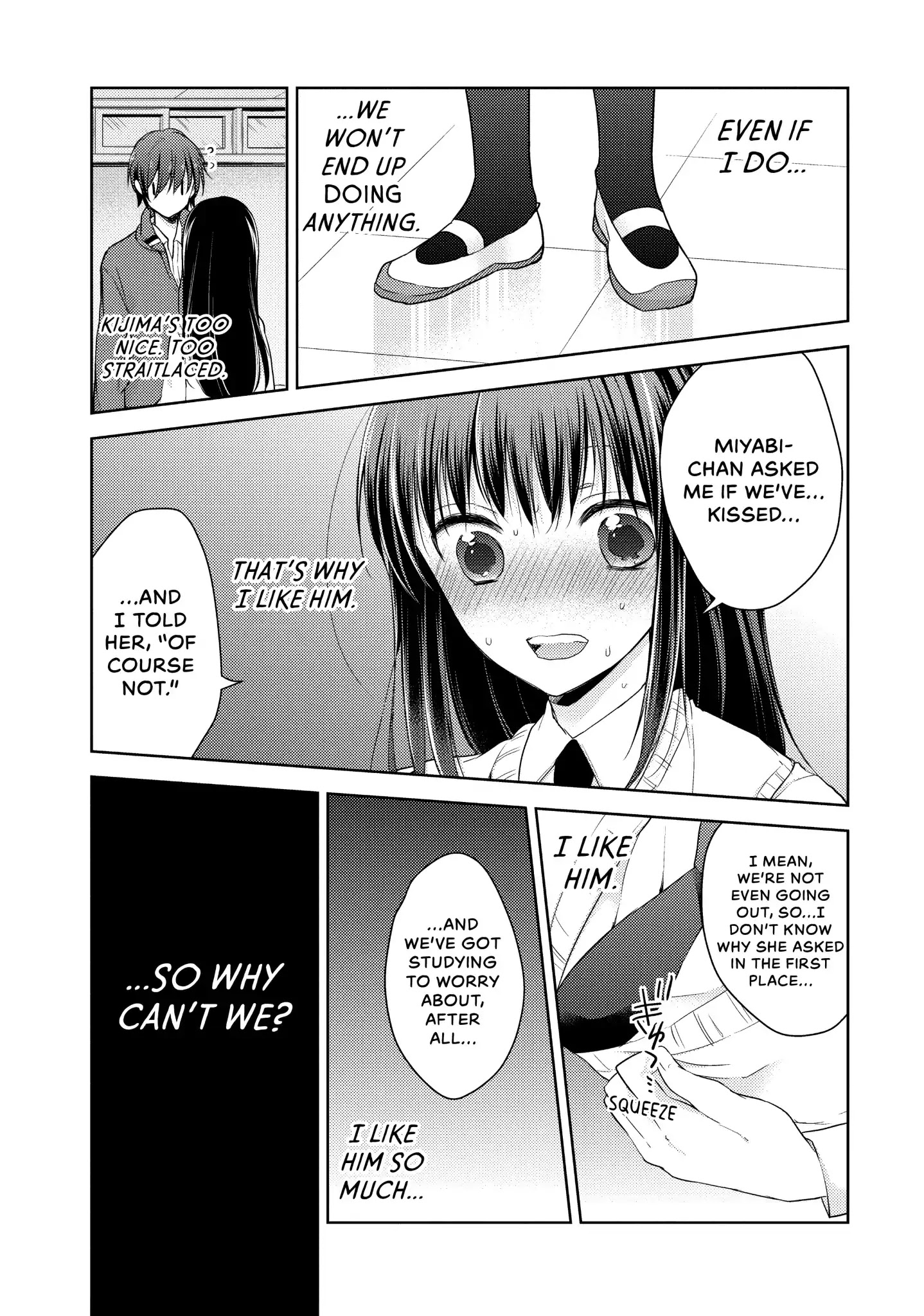 Midara na Ao-chan wa Benkyou ga Dekinai Chapter 19 page 23 - Chapter 19: Vol.4 Lesson 19: Better than Good