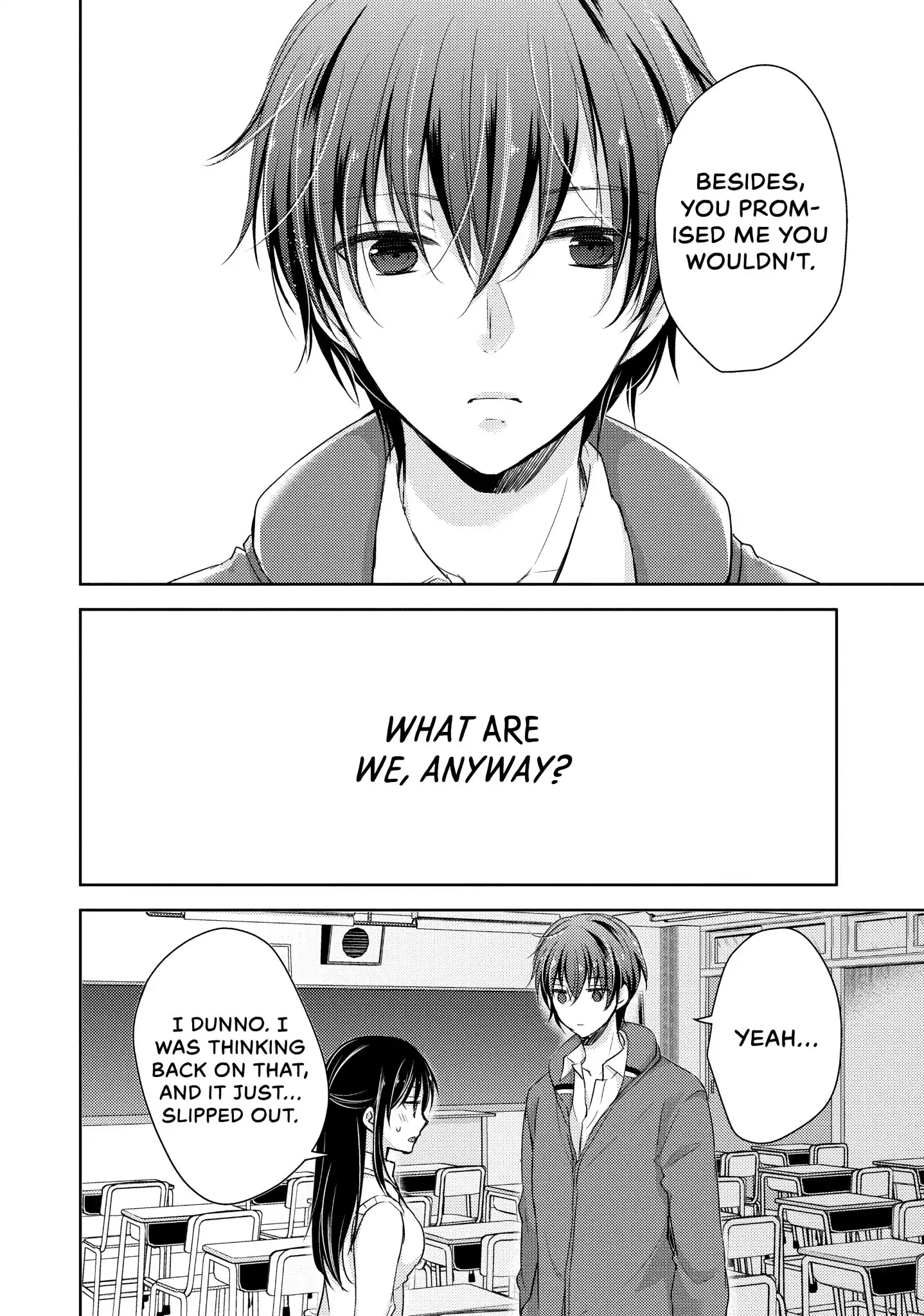 Midara na Ao-chan wa Benkyou ga Dekinai Chapter 19 page 24 - Chapter 19: Vol.4 Lesson 19: Better than Good