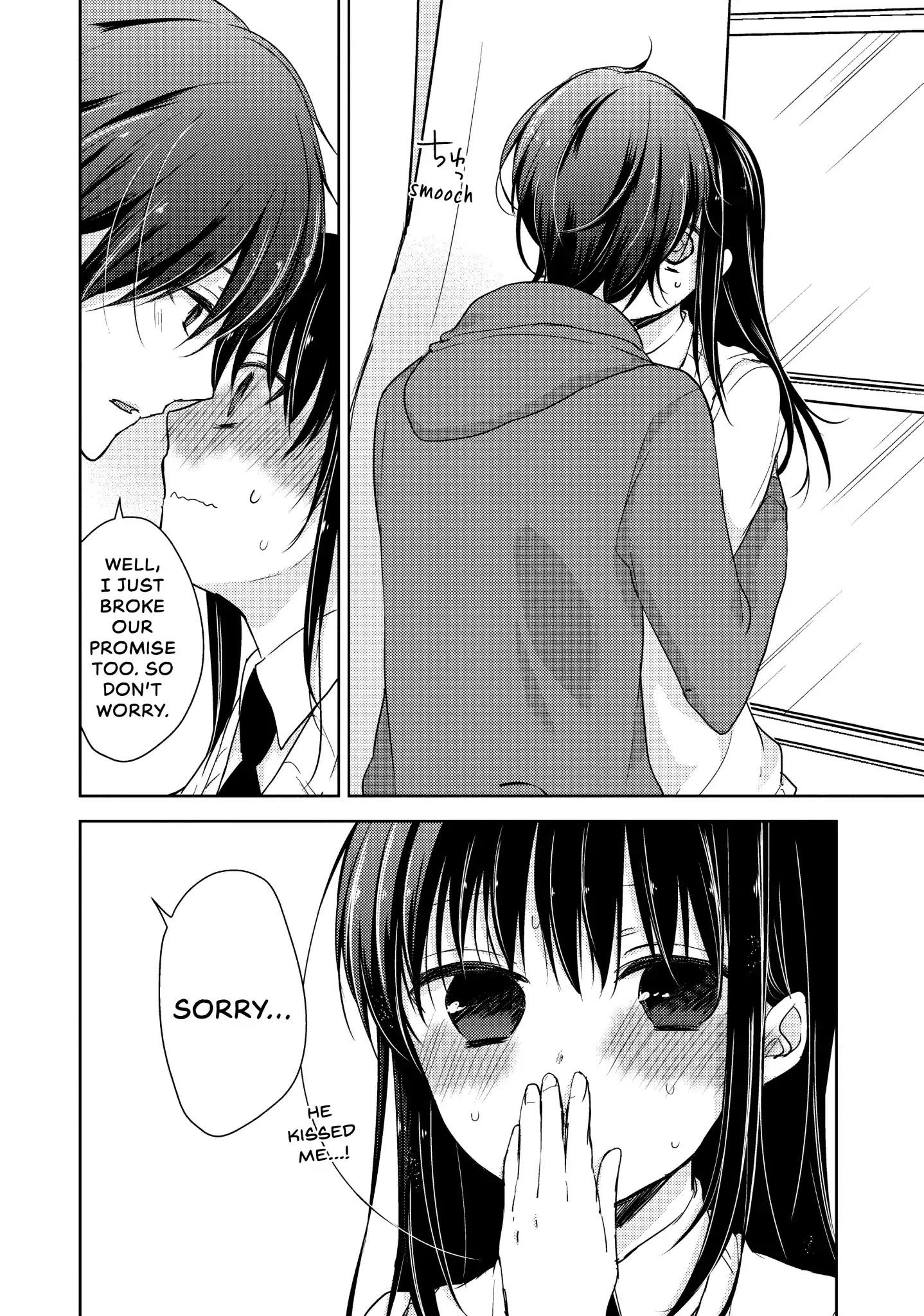 Midara na Ao-chan wa Benkyou ga Dekinai Chapter 19 page 31 - Chapter 19: Vol.4 Lesson 19: Better than Good