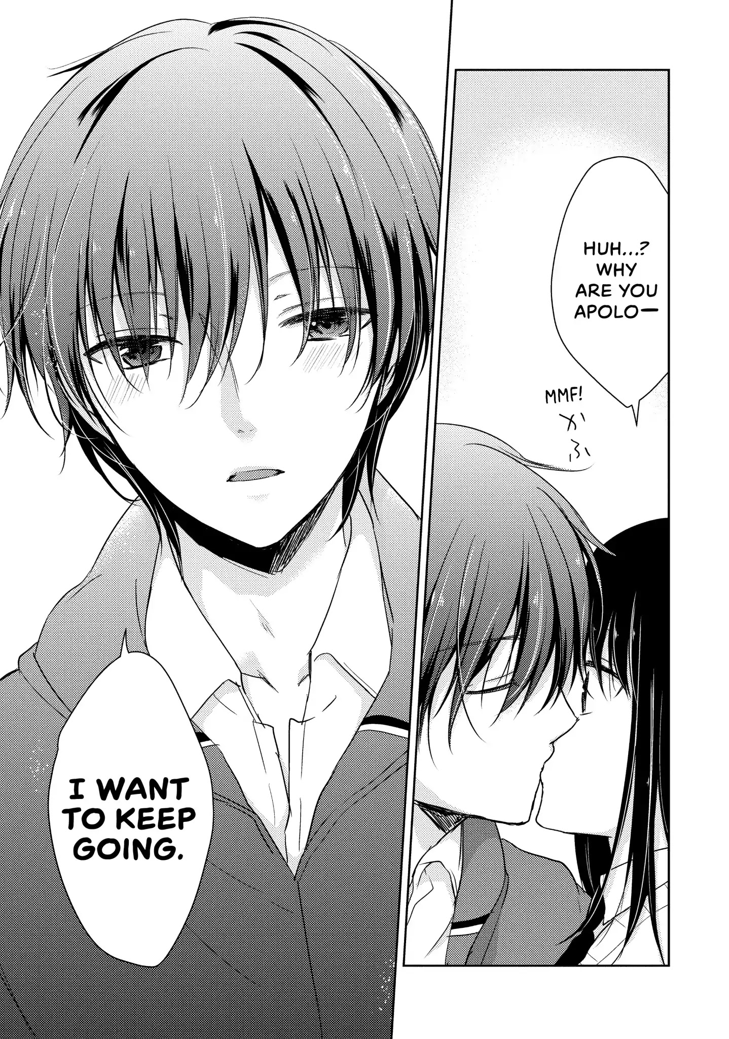Midara na Ao-chan wa Benkyou ga Dekinai Chapter 19 page 32 - Chapter 19: Vol.4 Lesson 19: Better than Good