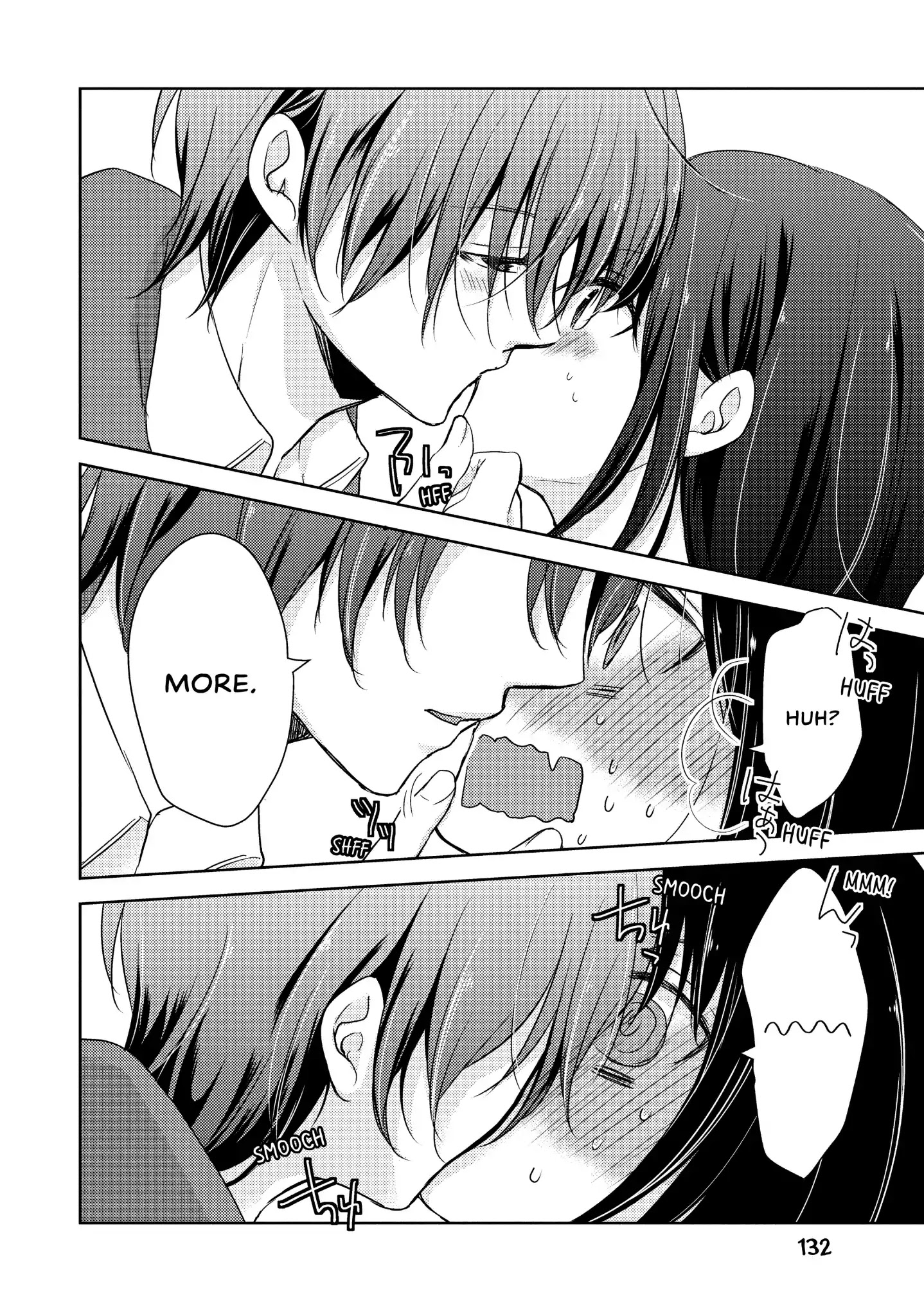 Midara na Ao-chan wa Benkyou ga Dekinai Chapter 19 page 33 - Chapter 19: Vol.4 Lesson 19: Better than Good