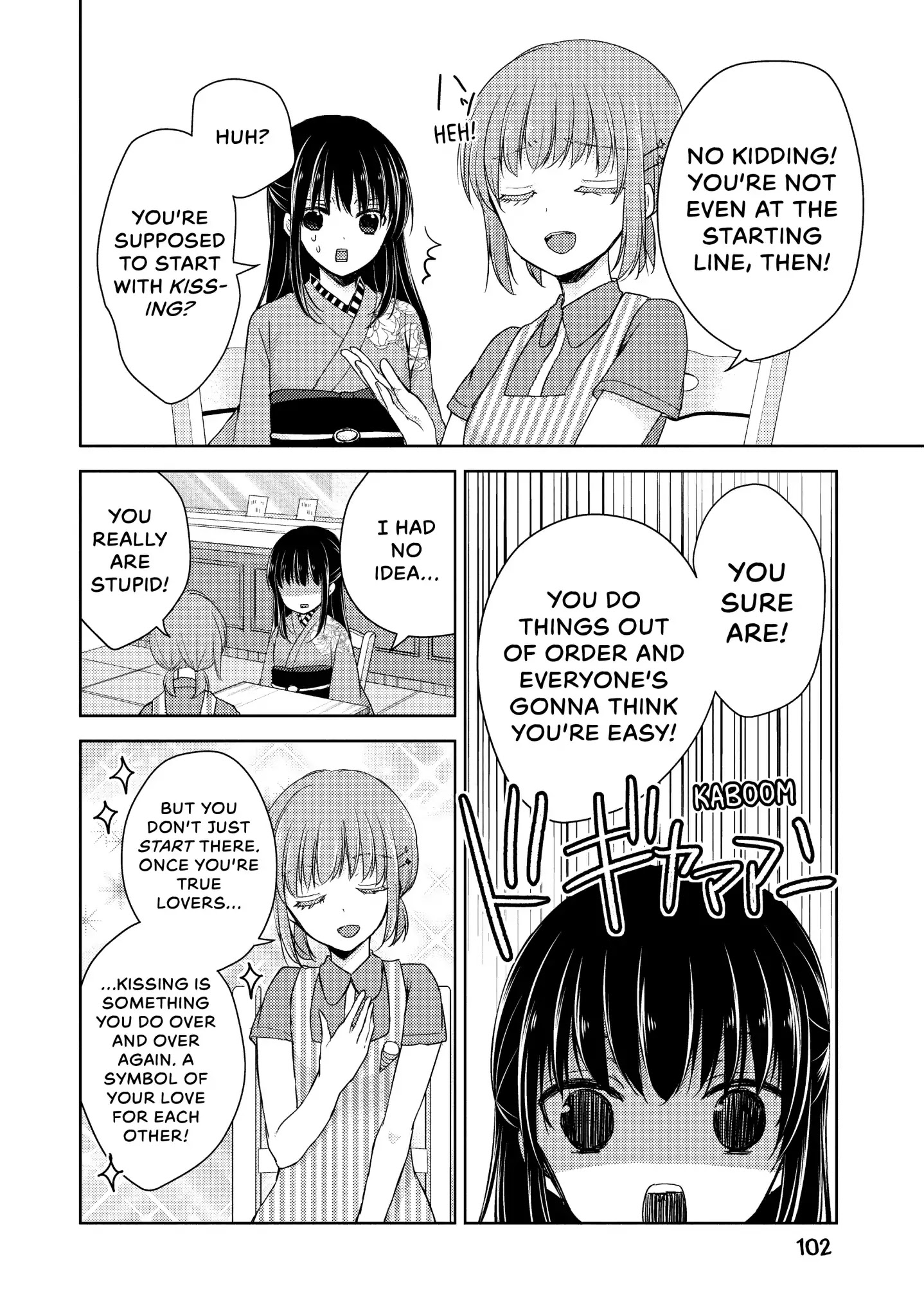 Midara na Ao-chan wa Benkyou ga Dekinai Chapter 19 page 4 - Chapter 19: Vol.4 Lesson 19: Better than Good