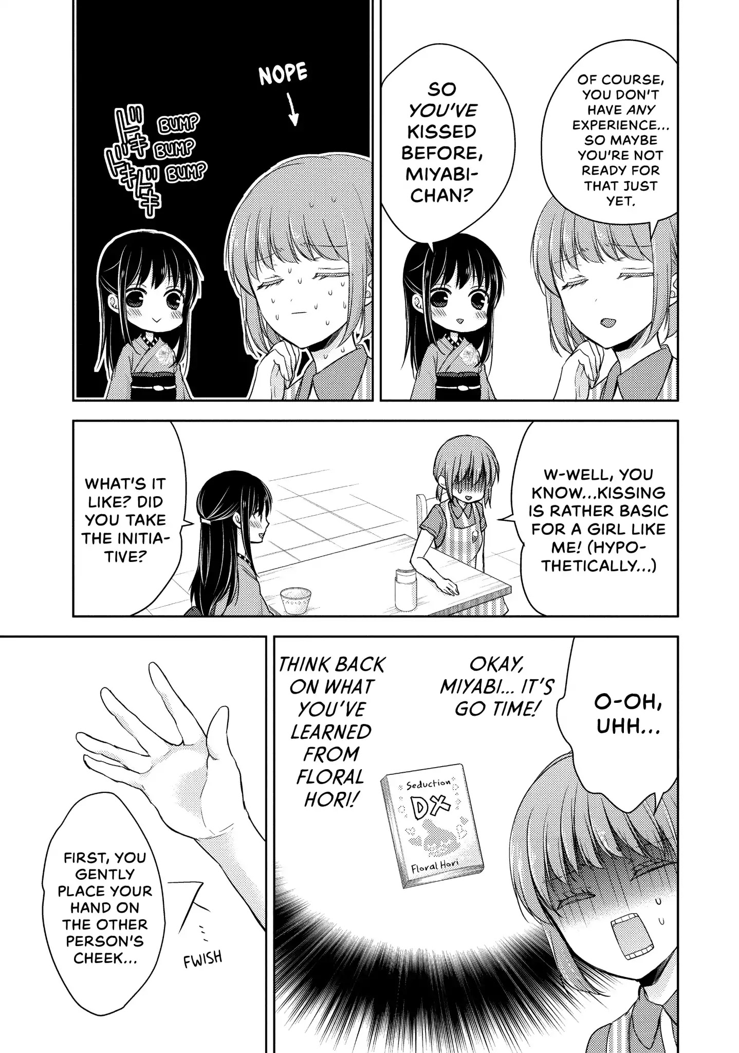 Midara na Ao-chan wa Benkyou ga Dekinai Chapter 19 page 5 - Chapter 19: Vol.4 Lesson 19: Better than Good