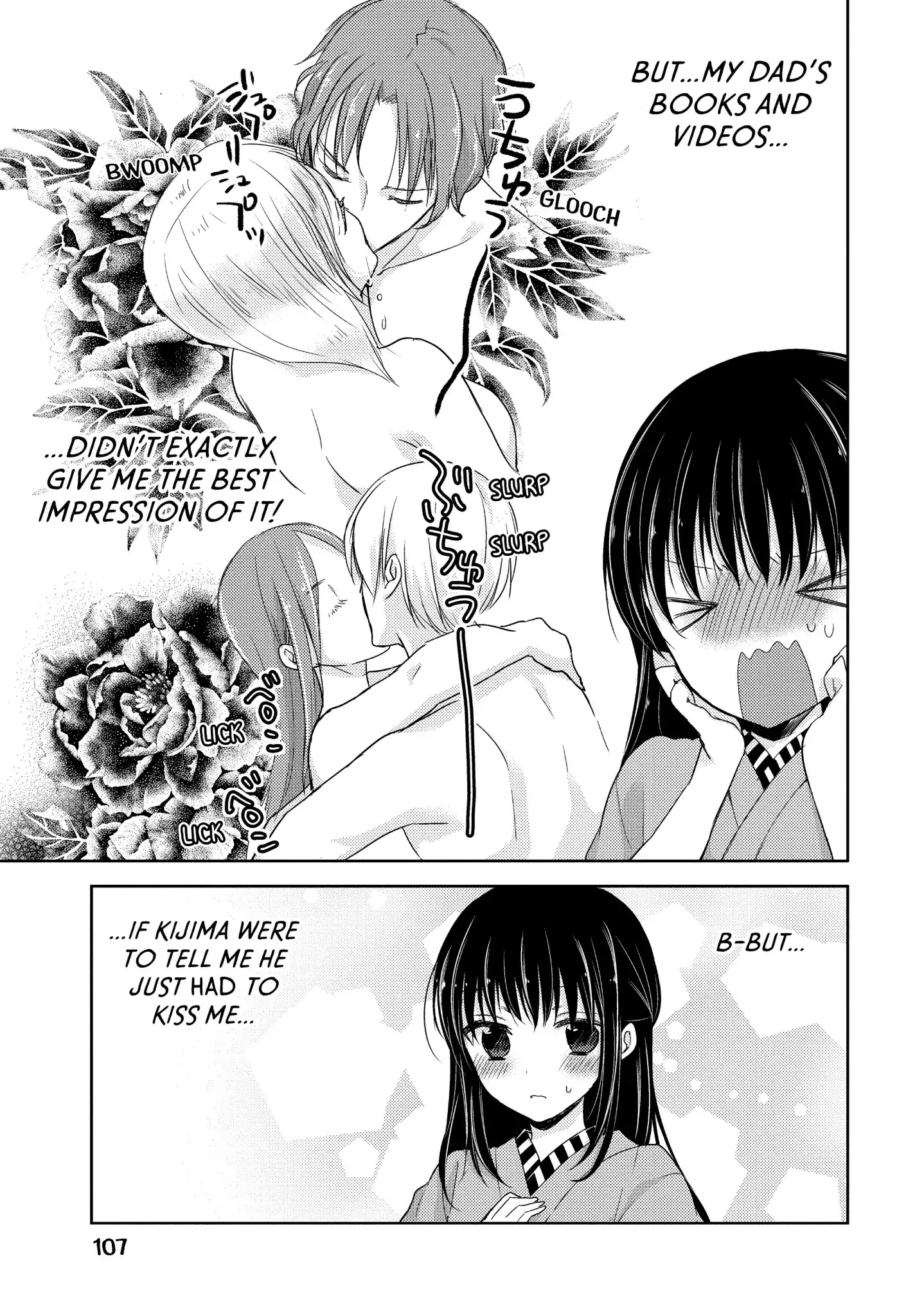 Midara na Ao-chan wa Benkyou ga Dekinai Chapter 19 page 9 - Chapter 19: Vol.4 Lesson 19: Better than Good