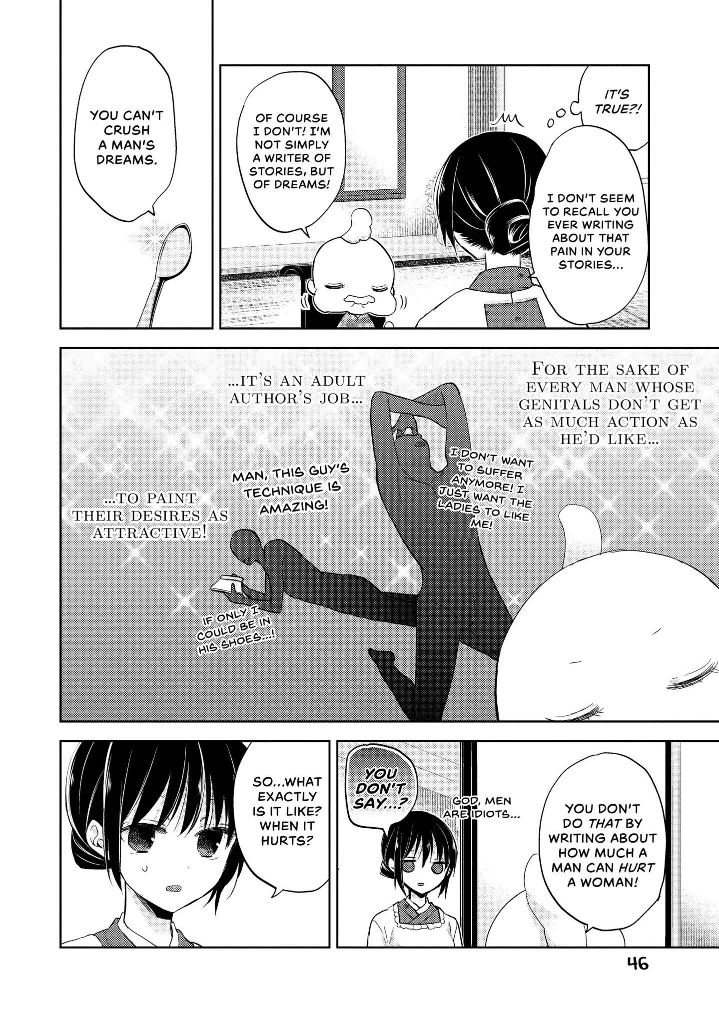 Midara na Ao-chan wa Benkyou ga Dekinai Chapter 2 page 10 - Chapter 2: Vol.1 Lesson 2: A Man's Weapon