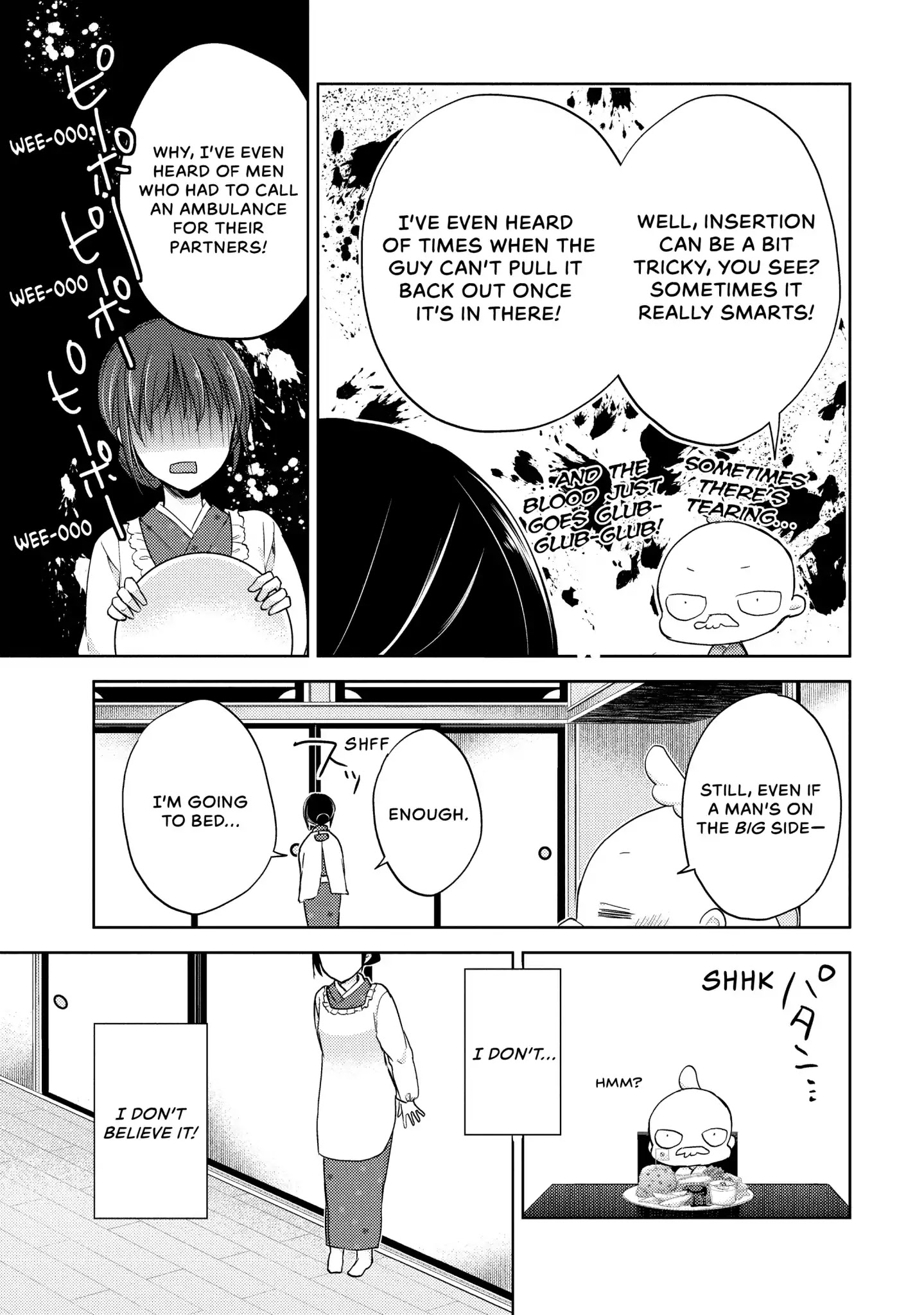 Midara na Ao-chan wa Benkyou ga Dekinai Chapter 2 page 11 - Chapter 2: Vol.1 Lesson 2: A Man's Weapon