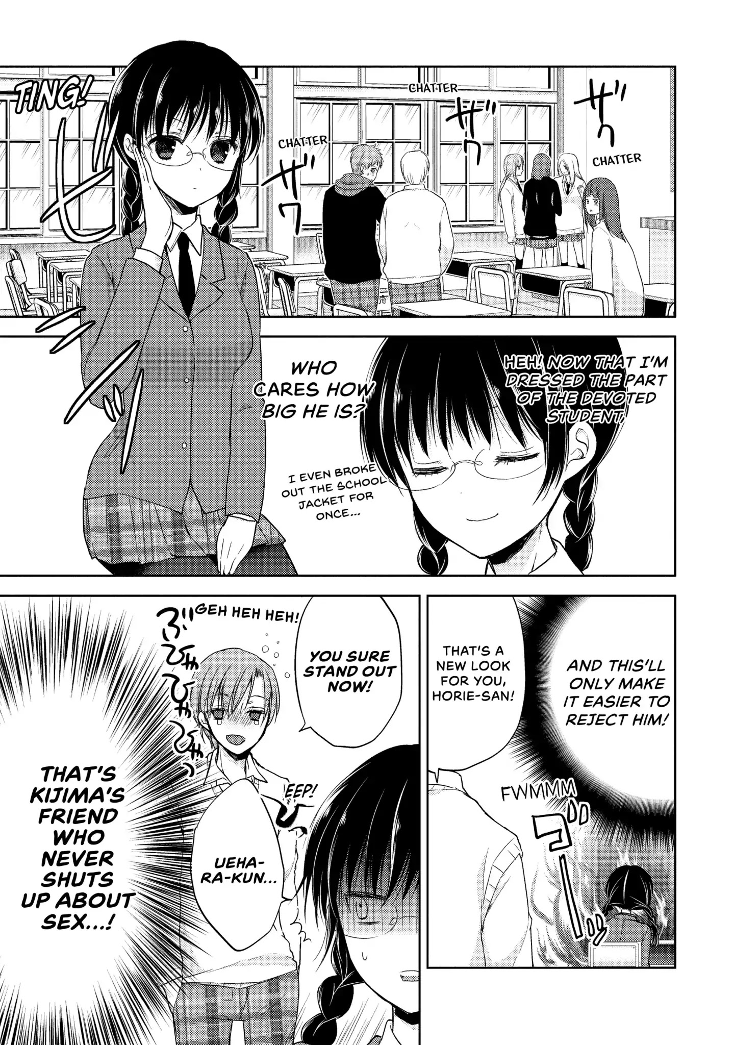 Midara na Ao-chan wa Benkyou ga Dekinai Chapter 2 page 13 - Chapter 2: Vol.1 Lesson 2: A Man's Weapon