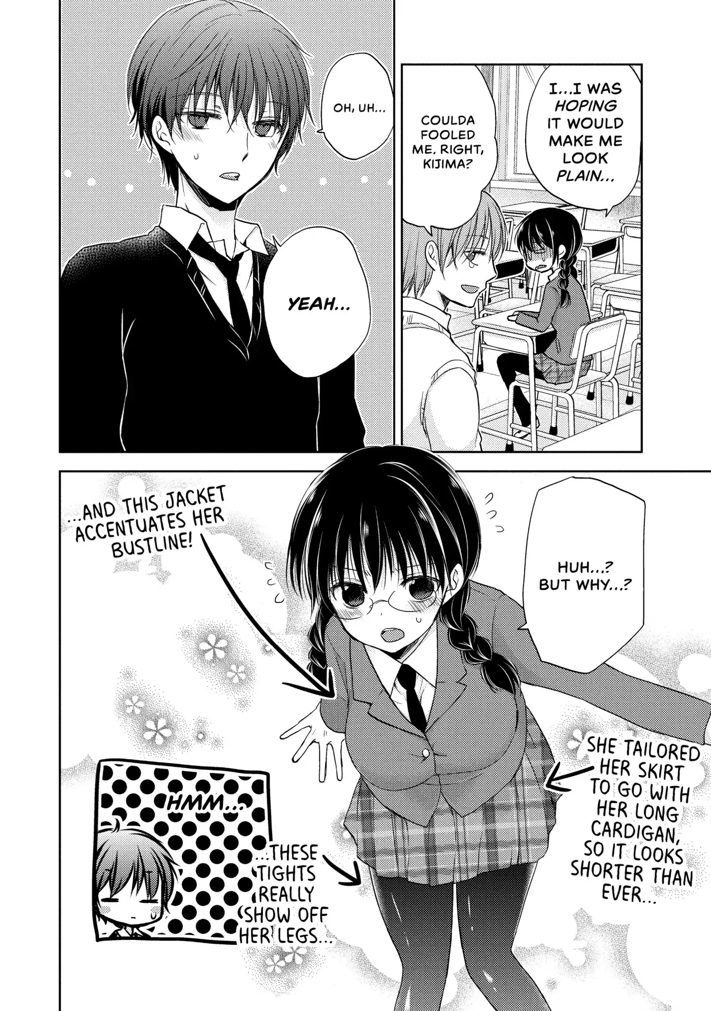 Midara na Ao-chan wa Benkyou ga Dekinai Chapter 2 page 14 - Chapter 2: Vol.1 Lesson 2: A Man's Weapon
