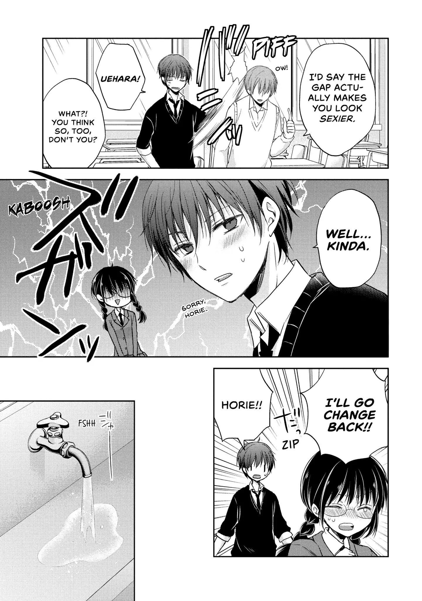 Midara na Ao-chan wa Benkyou ga Dekinai Chapter 2 page 15 - Chapter 2: Vol.1 Lesson 2: A Man's Weapon