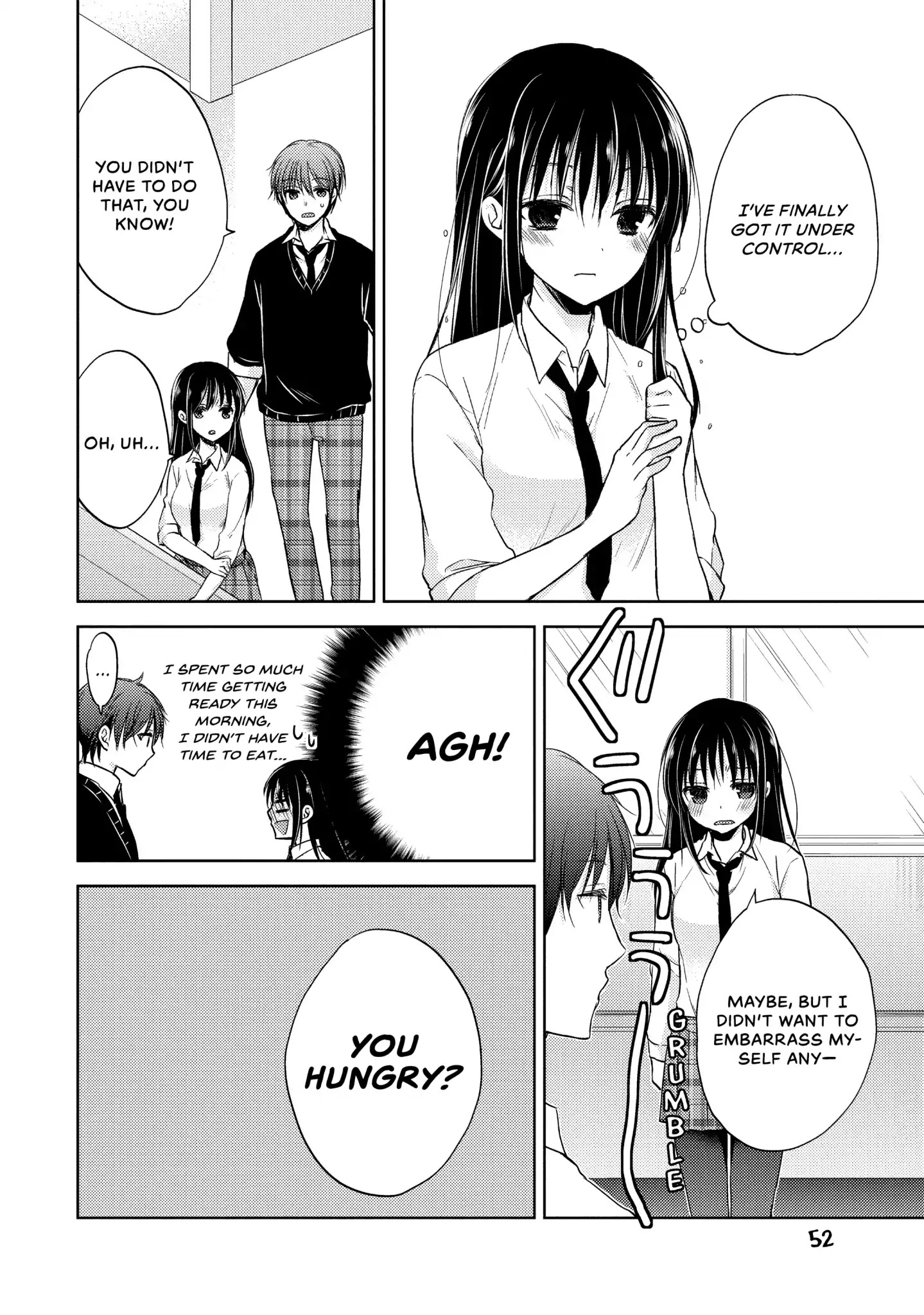 Midara na Ao-chan wa Benkyou ga Dekinai Chapter 2 page 16 - Chapter 2: Vol.1 Lesson 2: A Man's Weapon